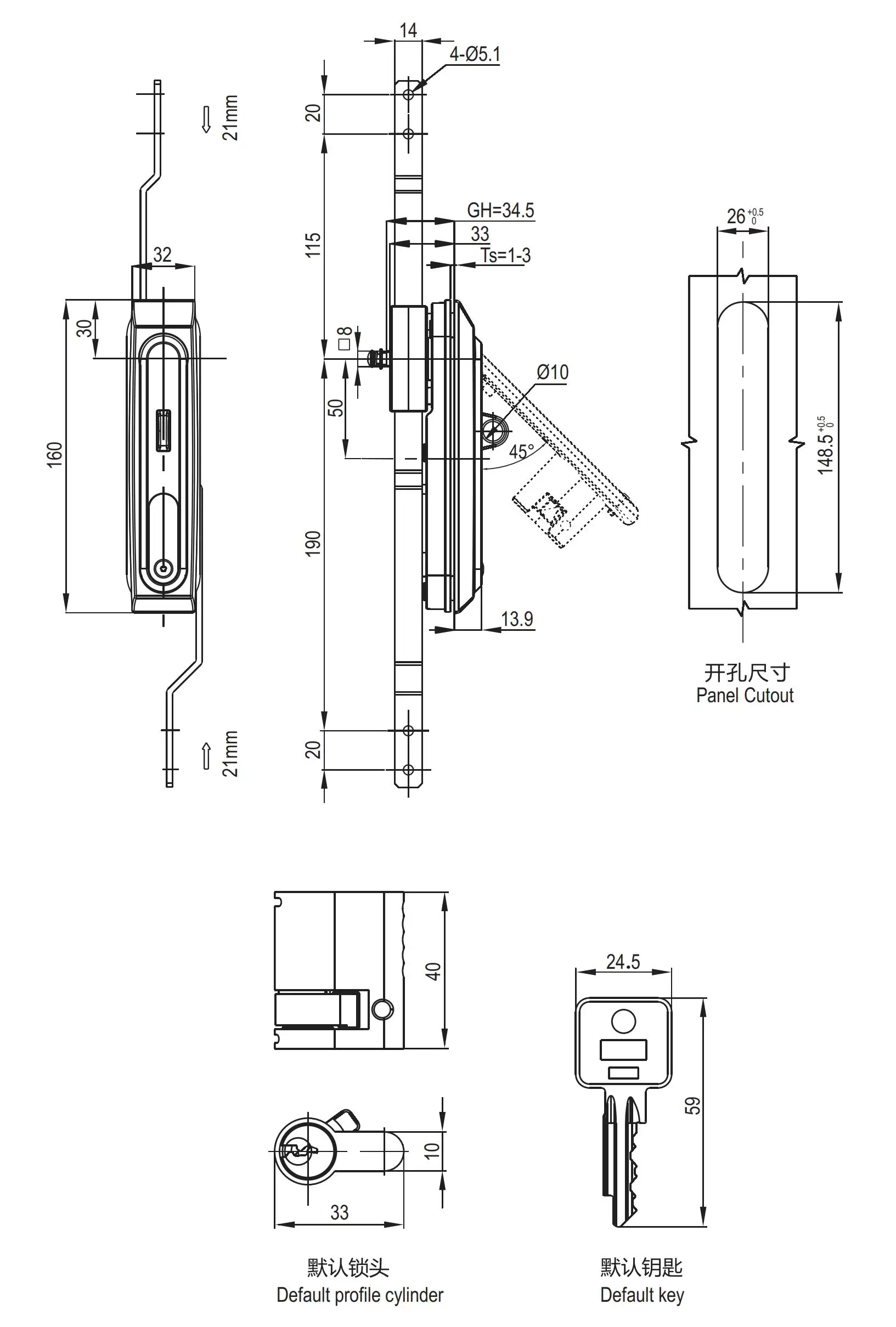 Rod Control Swinghandle 1124 Rod Control Type Series