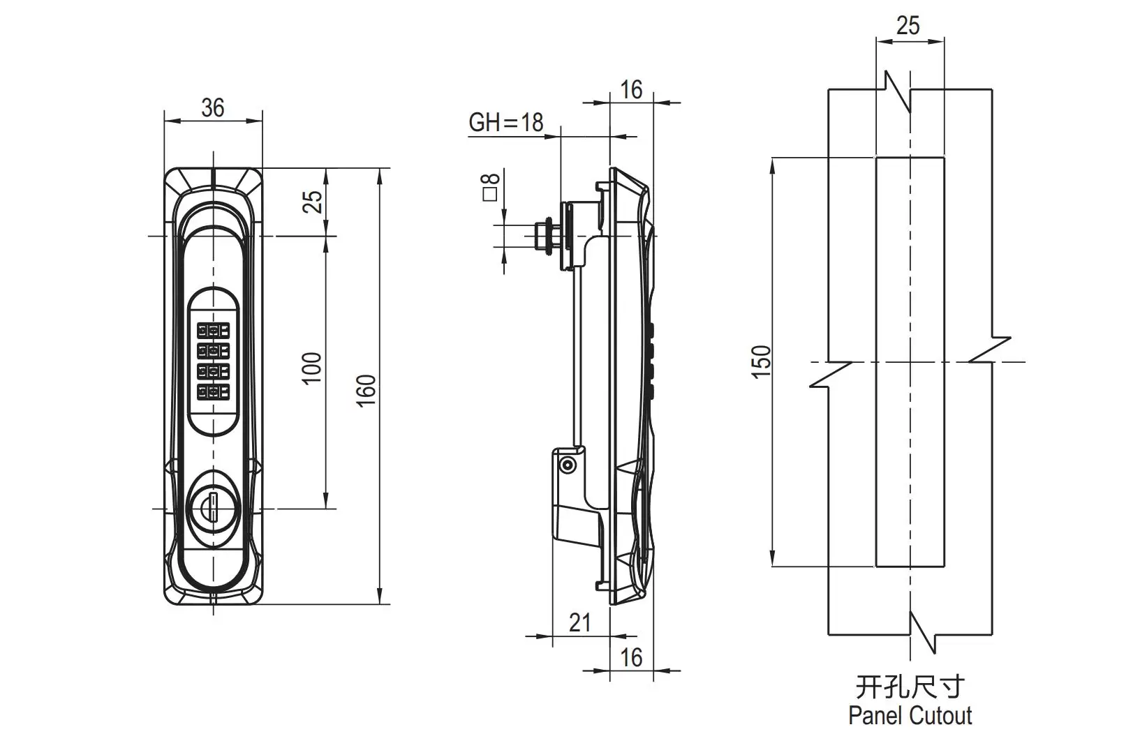 Swinghandle 1208 Series
