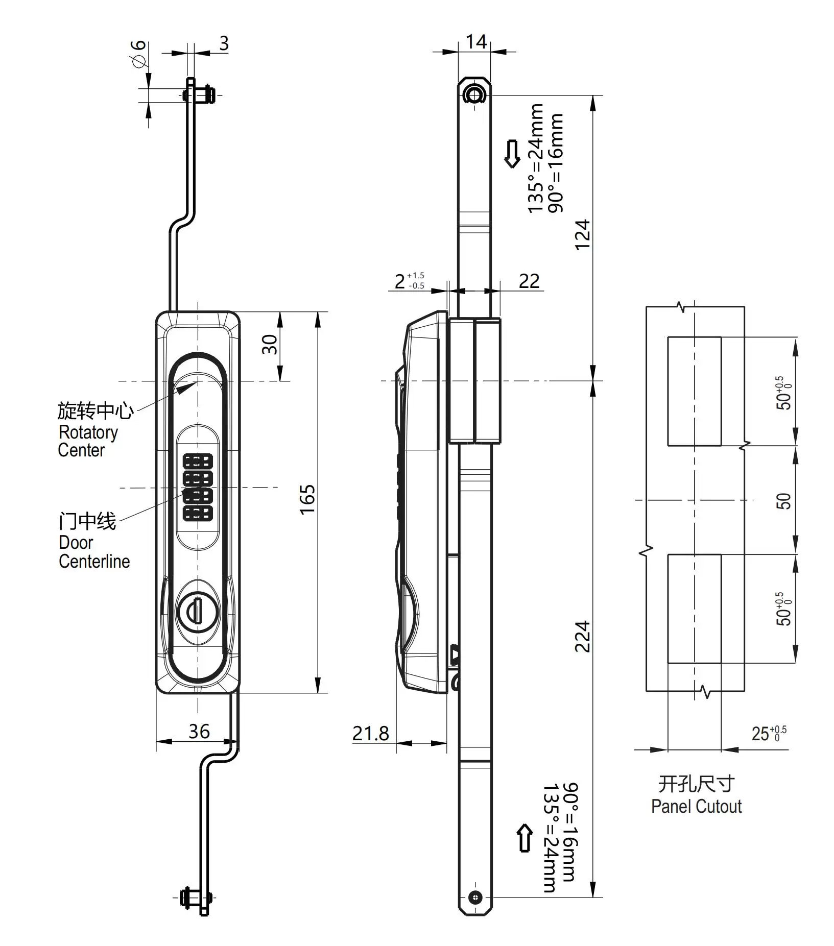 Rod Control Swinghandle 1210 Rod Control Type Series