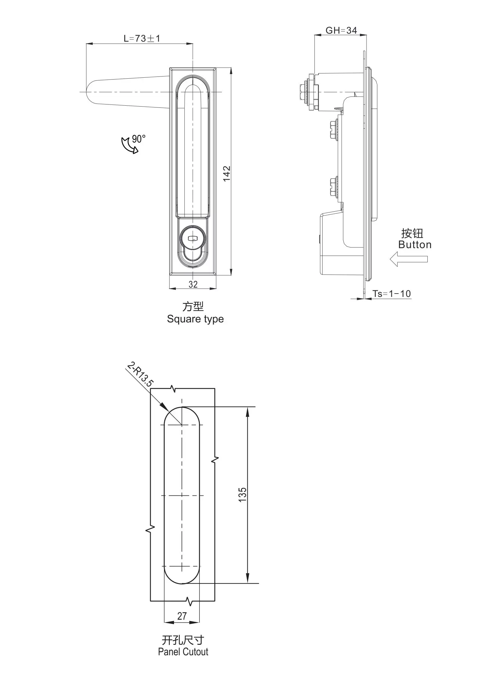 Pushbutton Lock 1222 Series