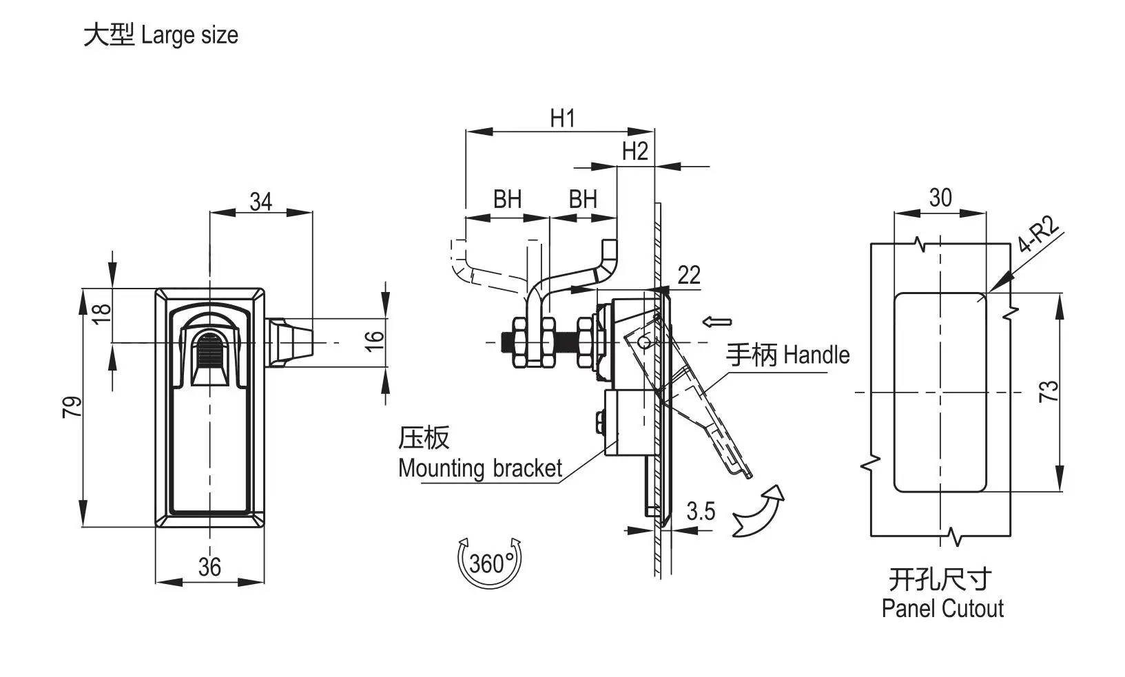 Compression Latch 1241 Large Type Series