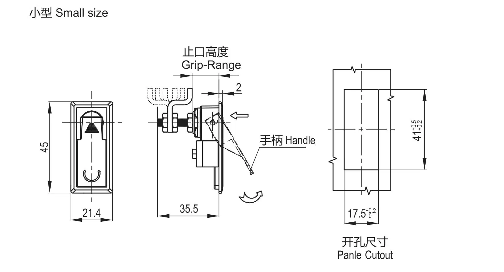Compression Latch 1241 Small Type Series