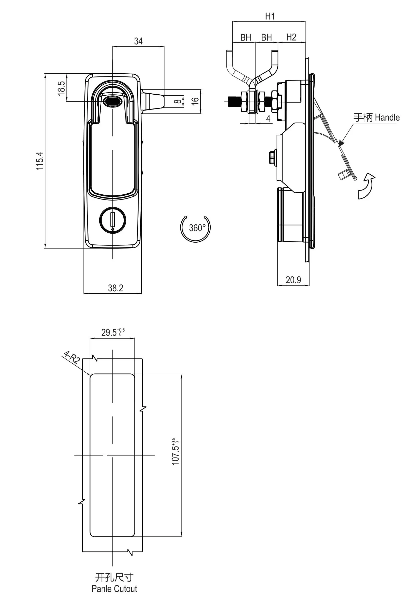 Compression Latch 1247 Series