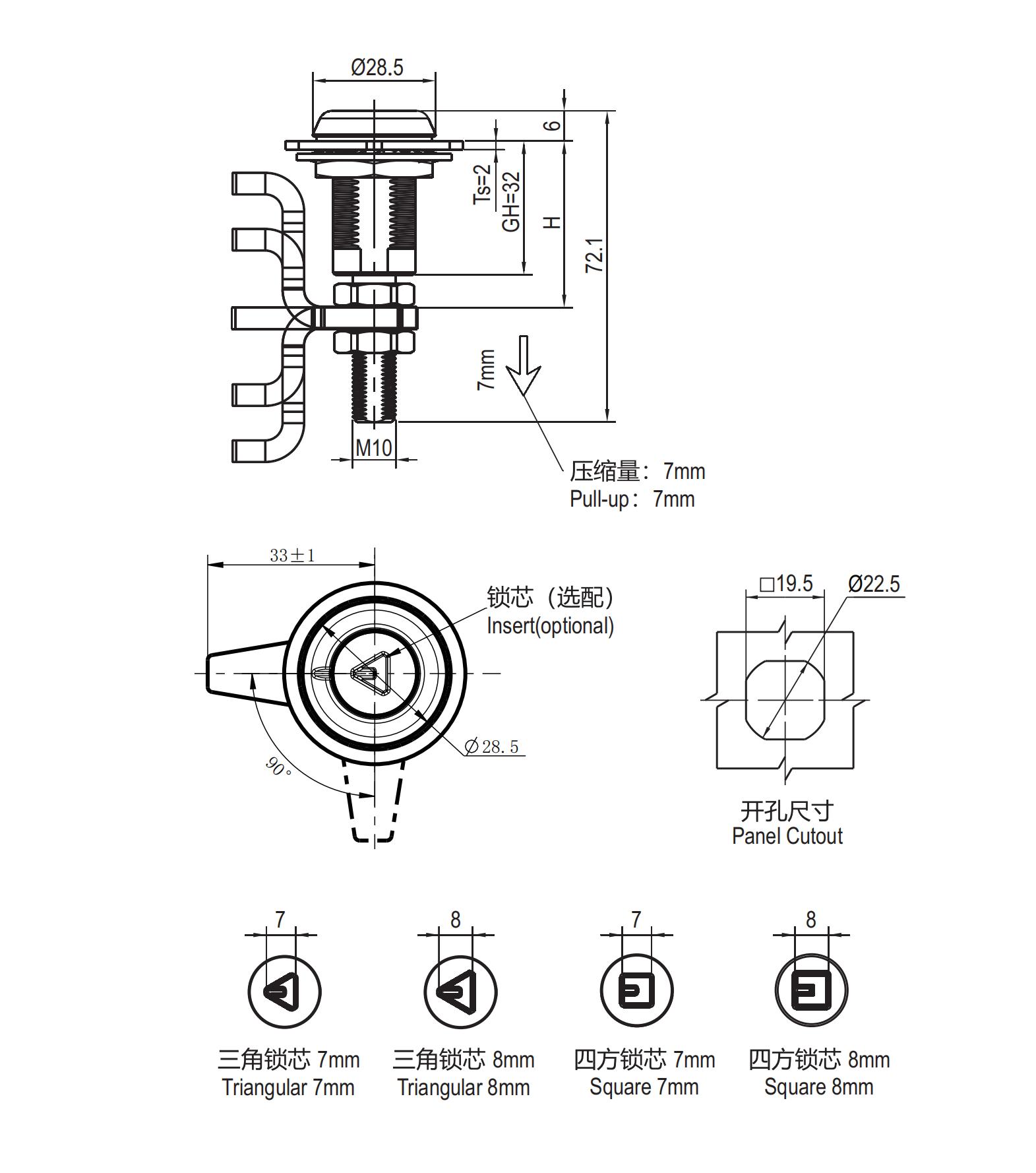 压缩式门锁 1422系列 大型 可调间距 锁芯外不带圆圈