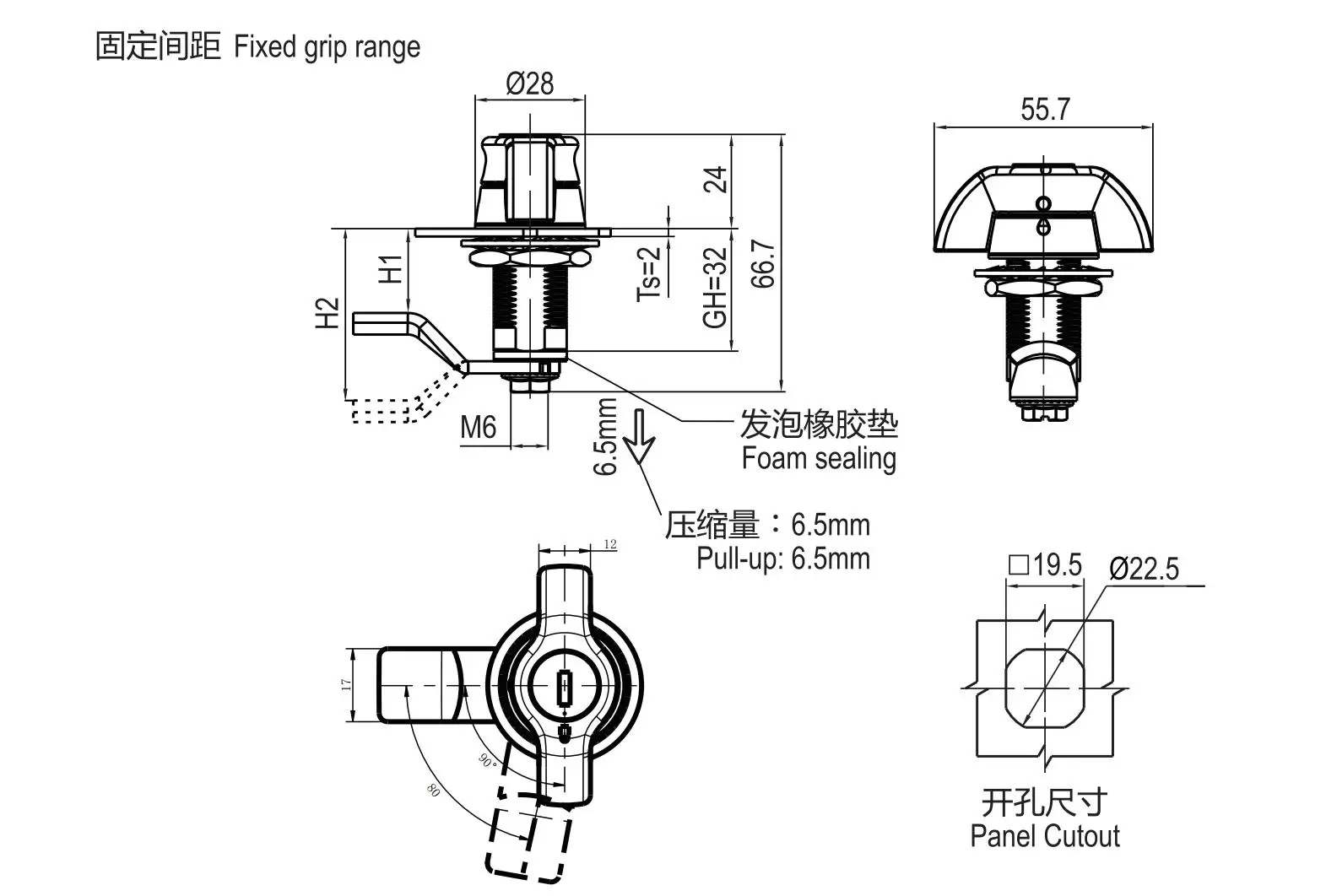 Wingknob Compression Latch 1437 Series, Large Size Type, Fixed Grip Range
