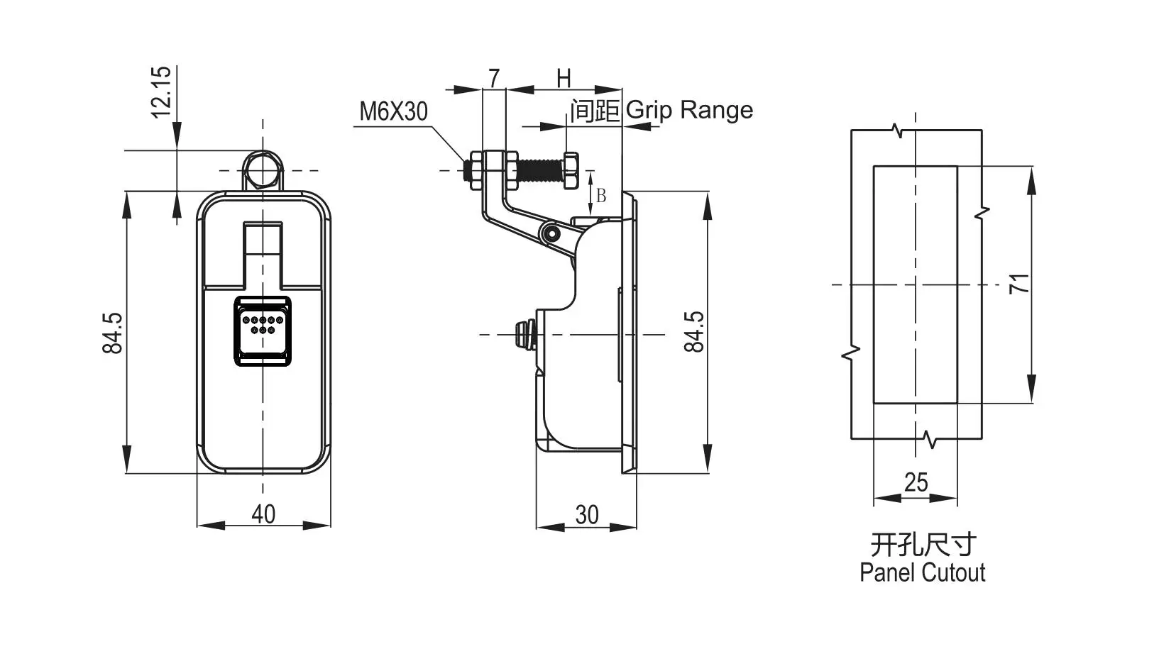 Lever Latch 1246 Series