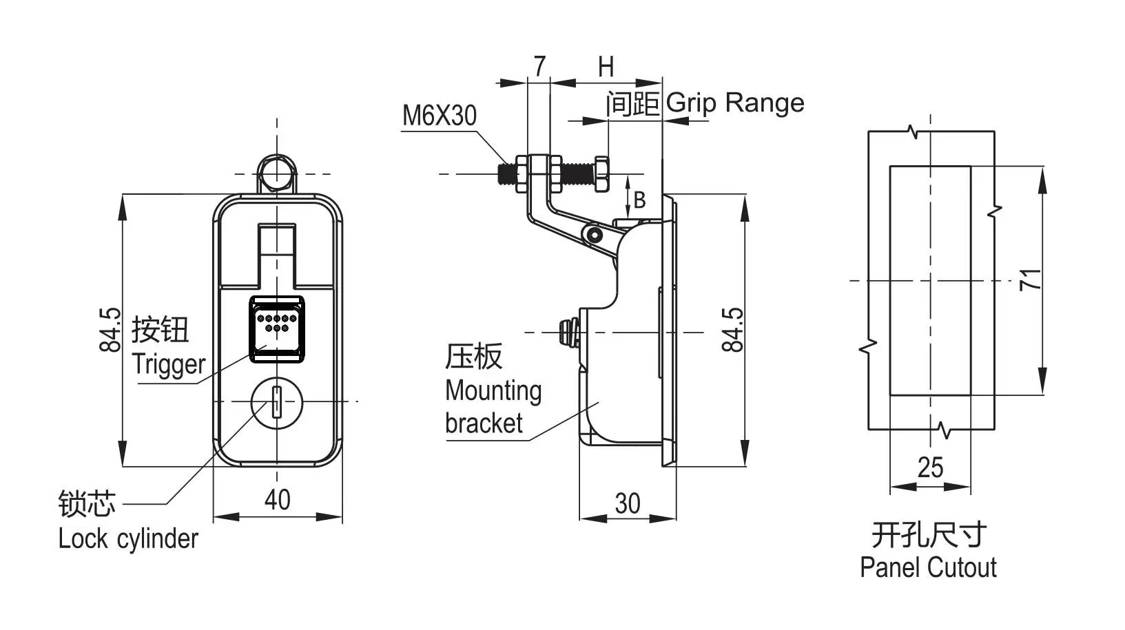 Lever Latch 1246 Series