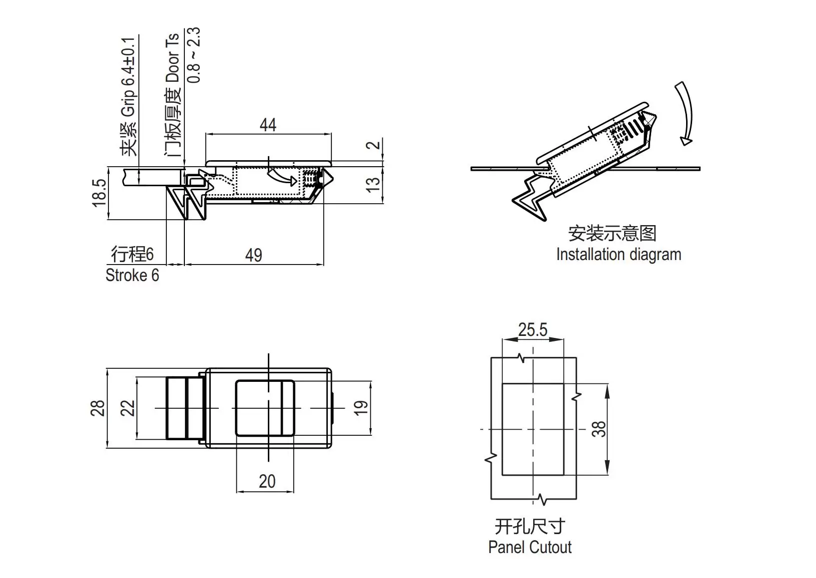  Snap-in Slide Latch,1250 Series