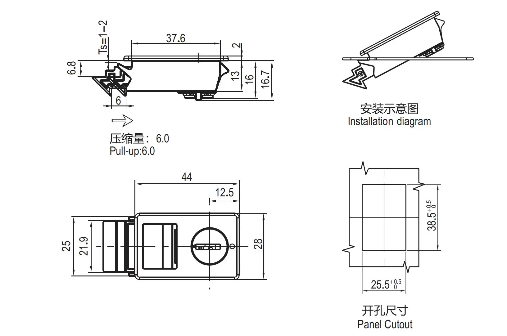 Snap-in Slide Latch,1254 Series