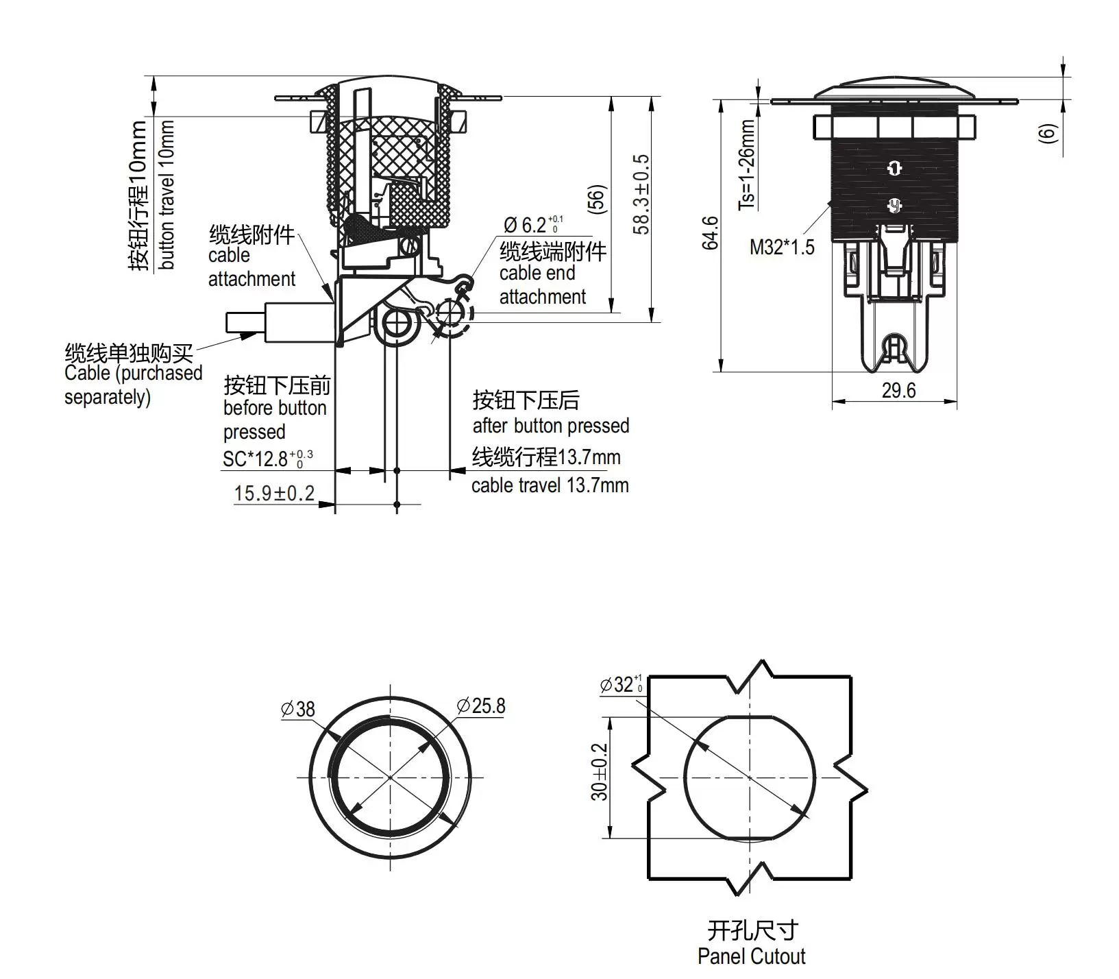 Slam Latch 1901 Series