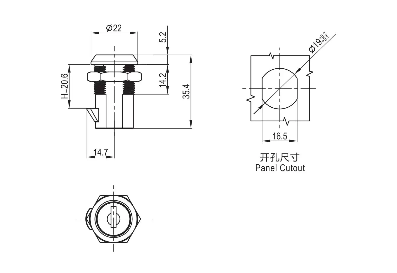 Slam Latch 1430 Small Type Series