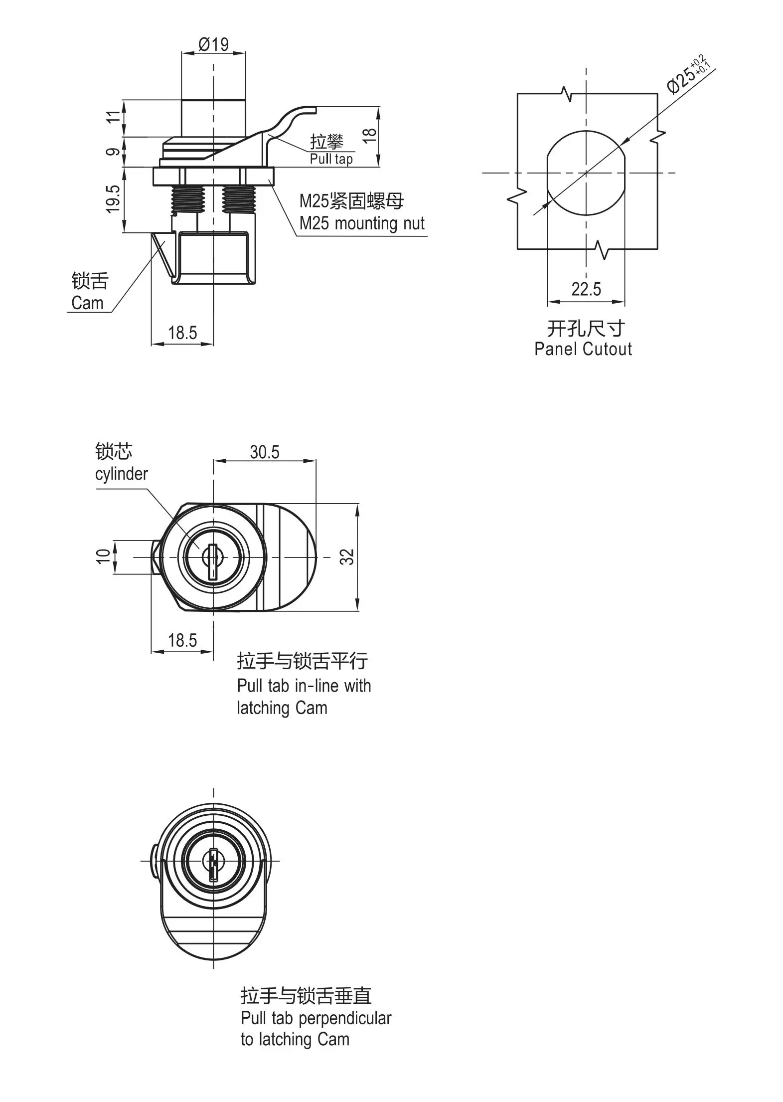 Slam Latch 1431 Series