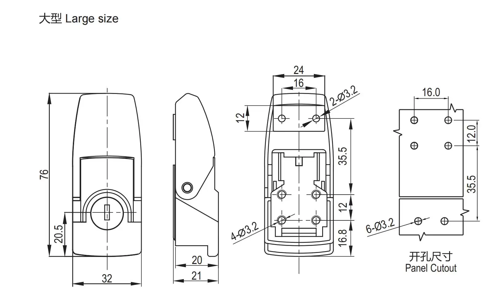 Over-center Draw Latch 1261 Series Large Size
