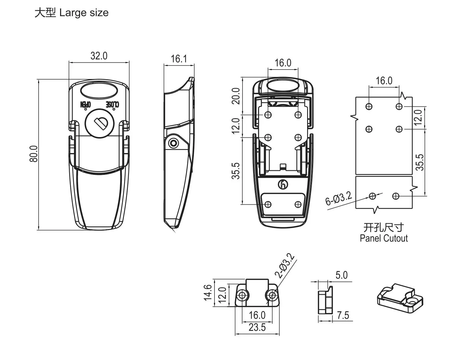 Over-center Draw Latch 1262 Series Large Size