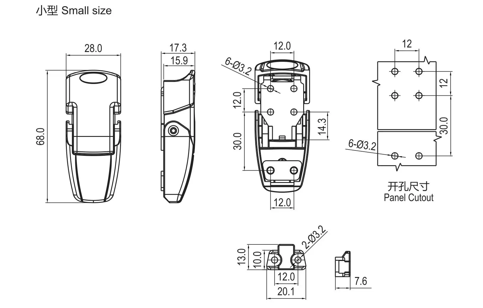 Over-center Draw Latch 1262 Series Small Size