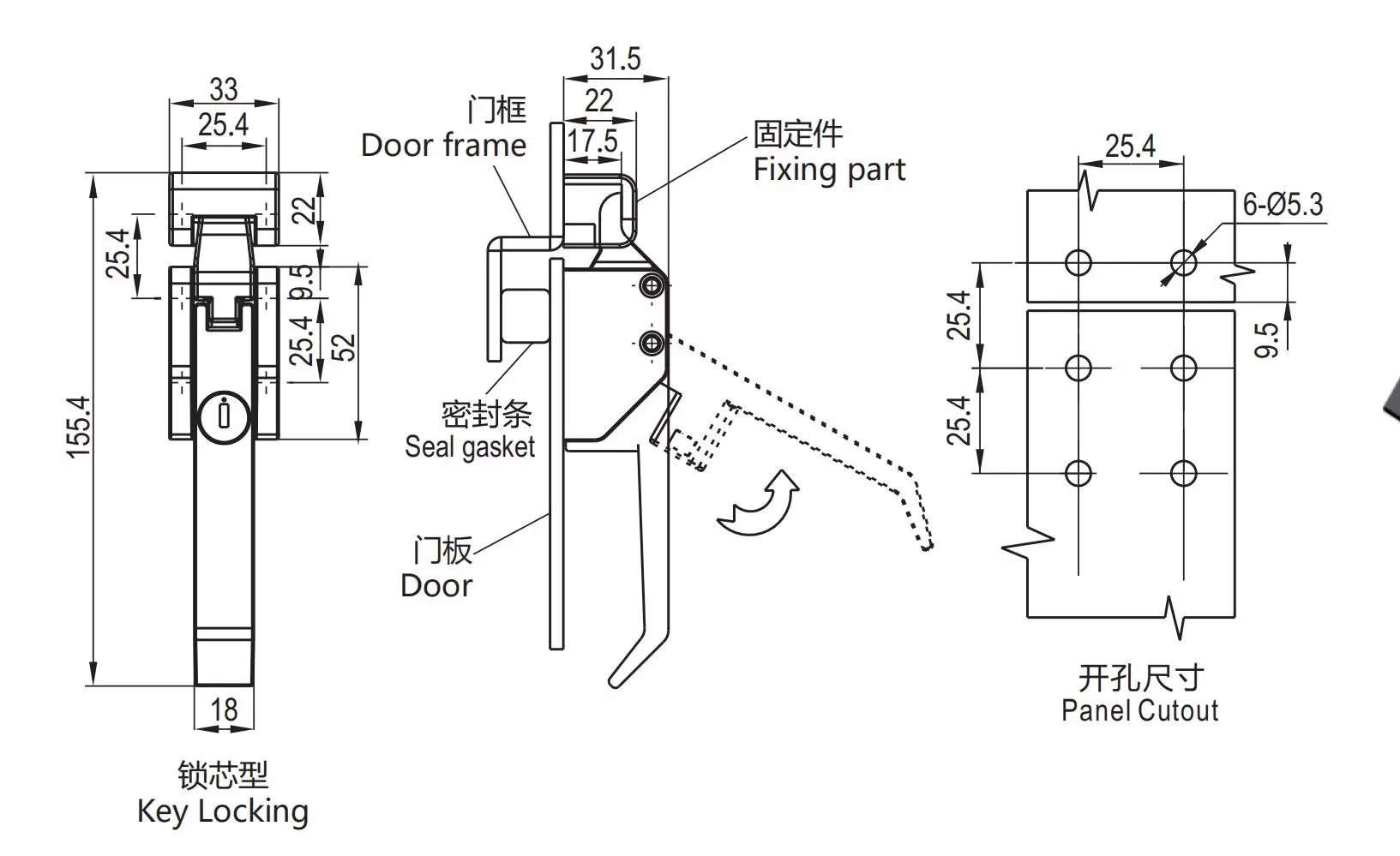 Over-center Draw Latch 1271 Series
