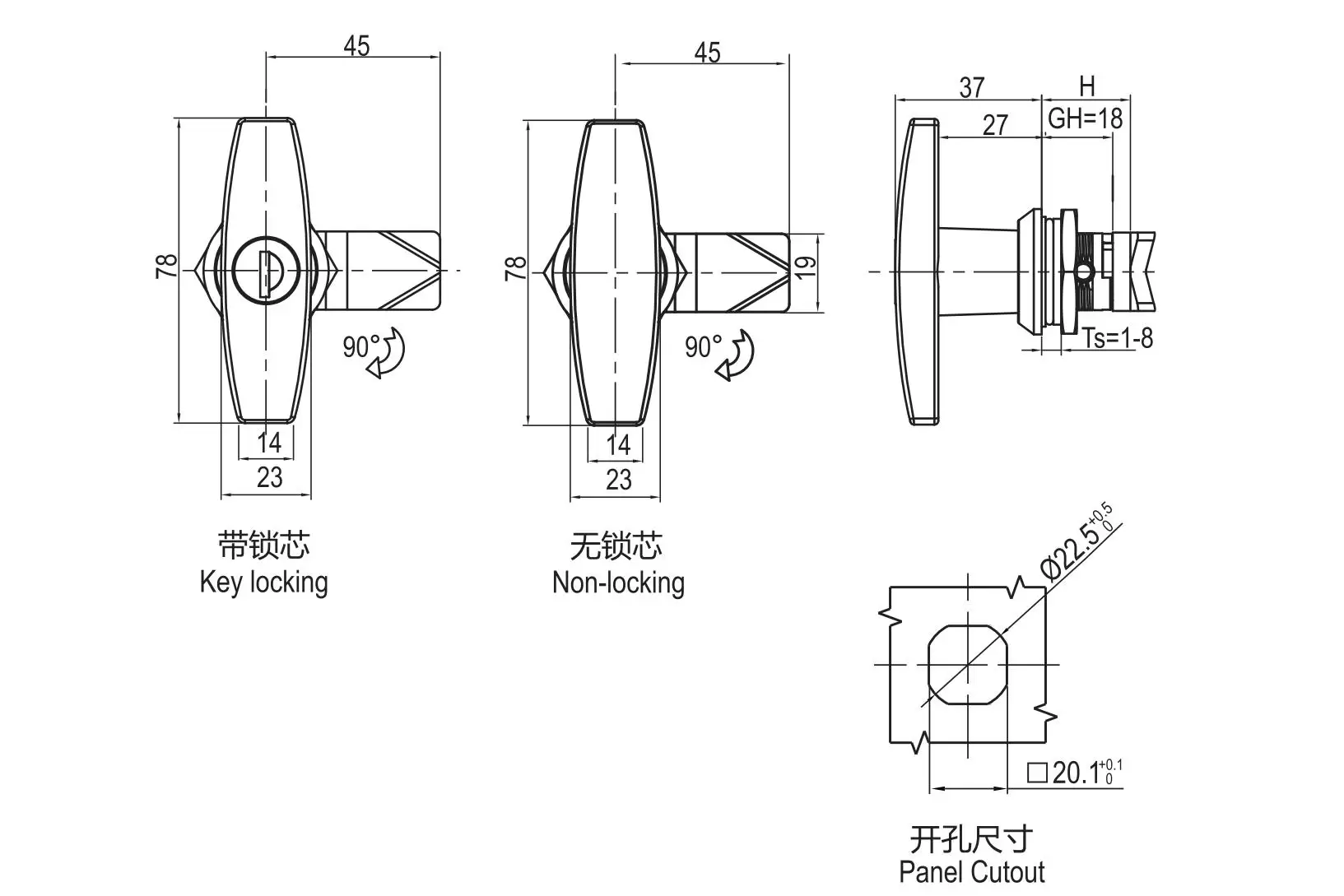 Handle Lock 1301 Series