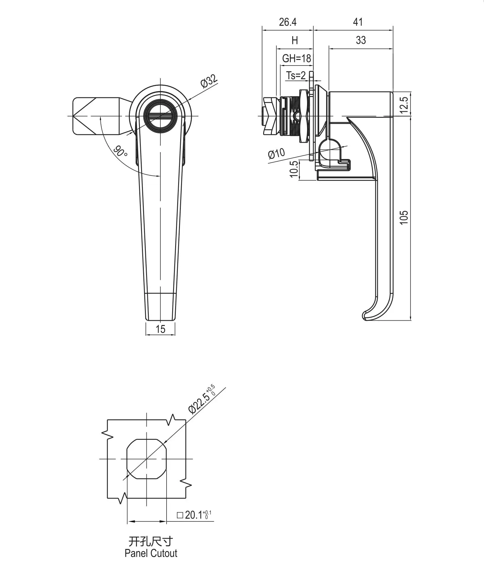Handle Lock 1310 Series