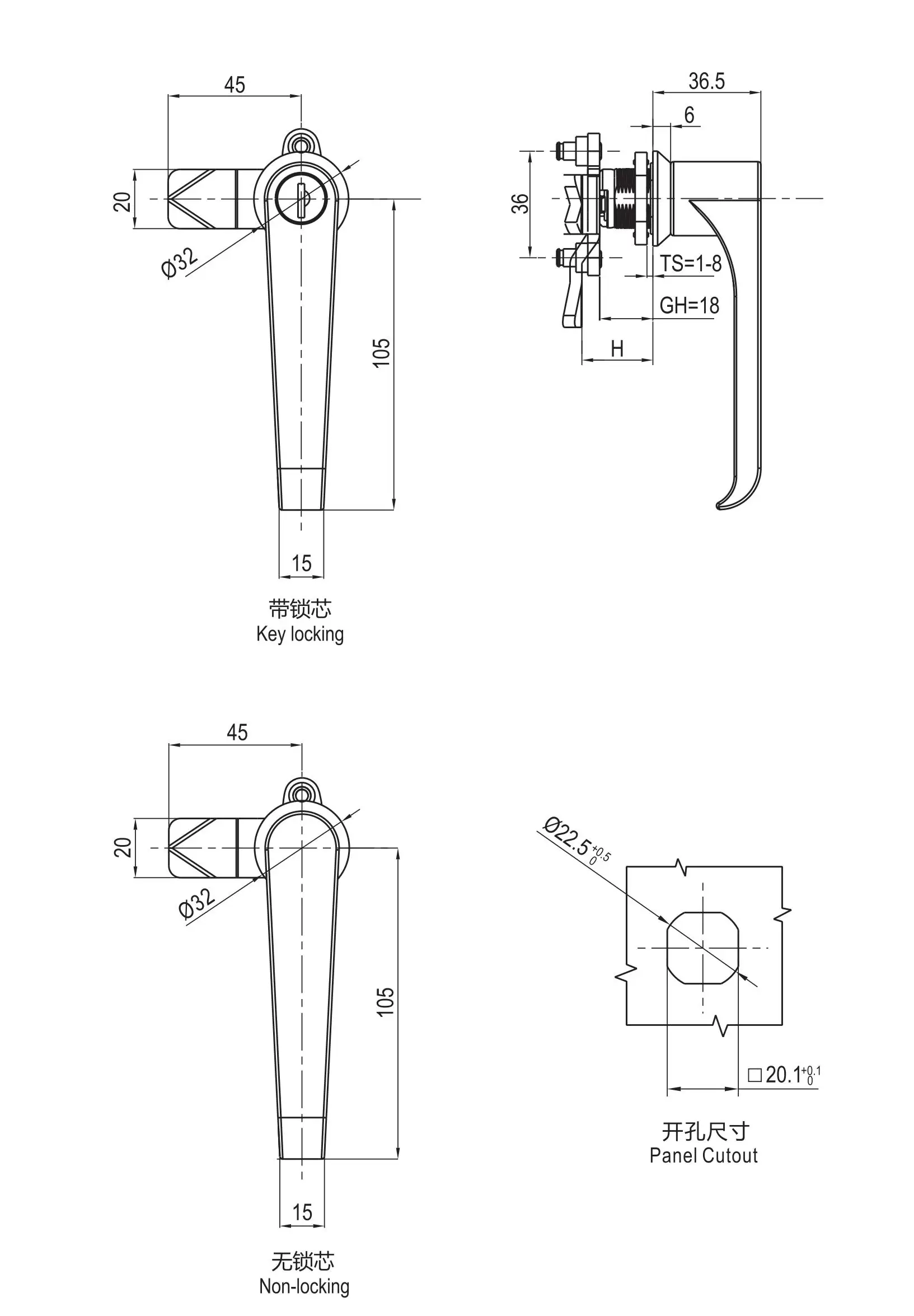 Handle Lock 1311 Series