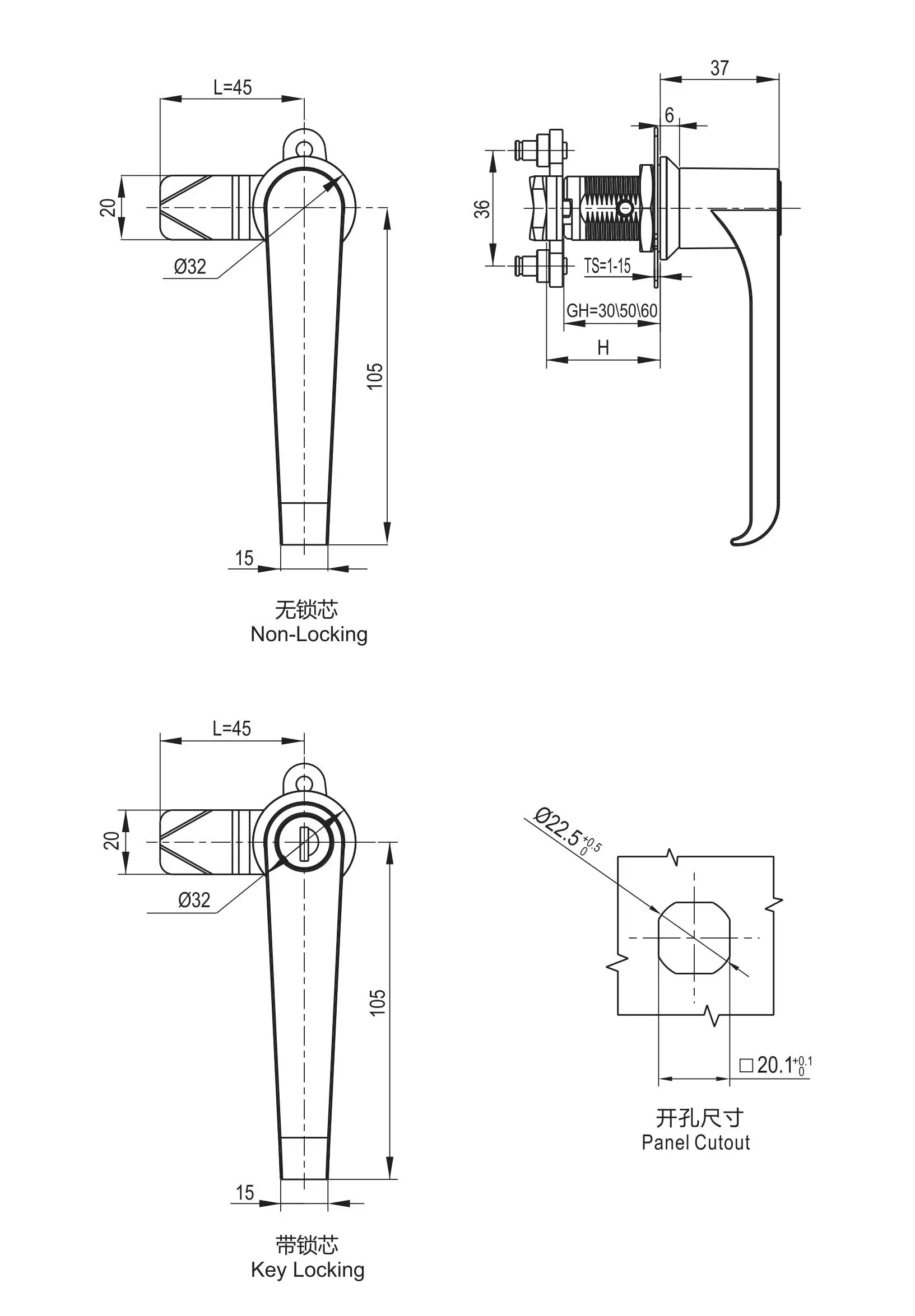 Handle Lock 1311 Series