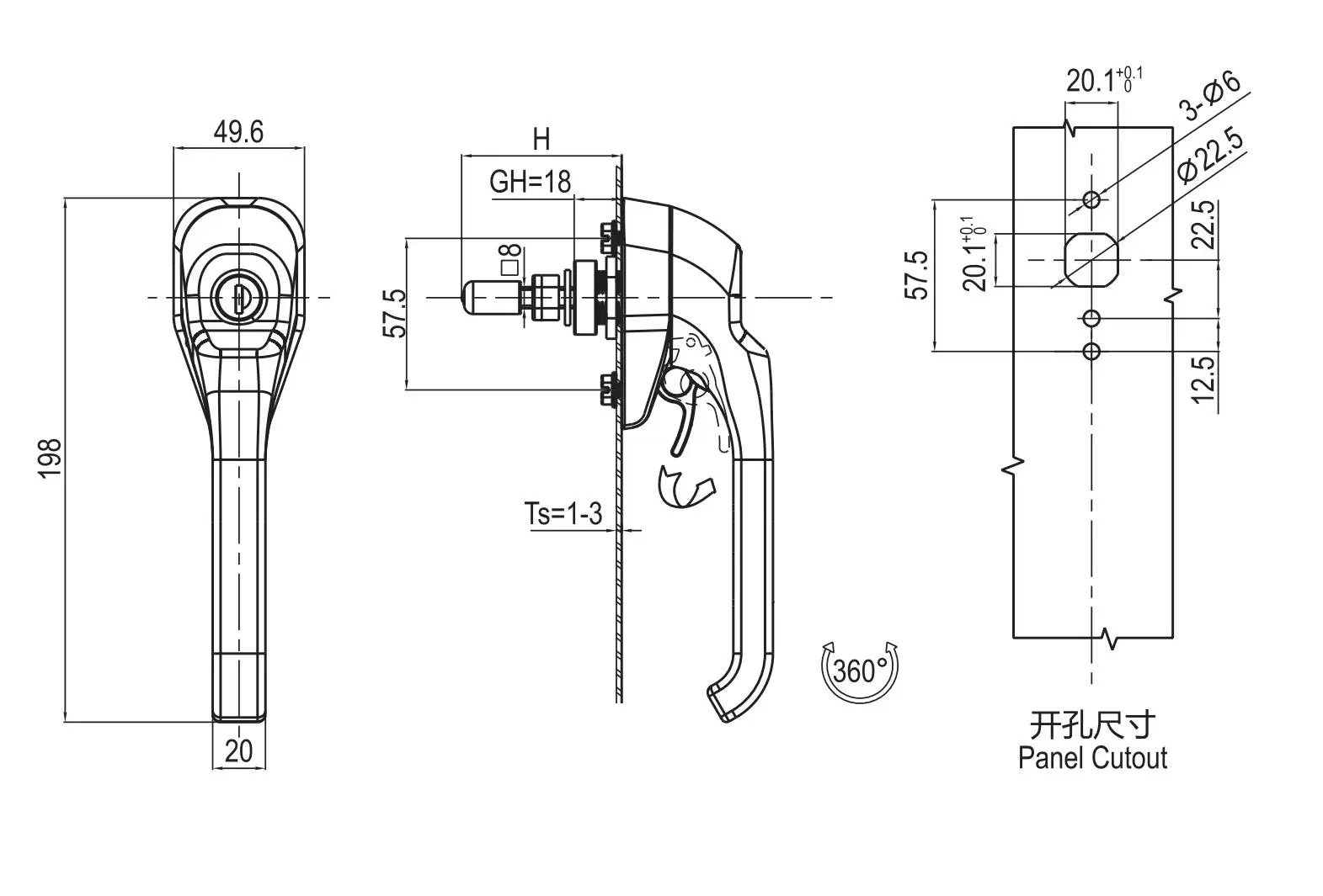 Heavy Duty Swinghandle Lock 1601 Series