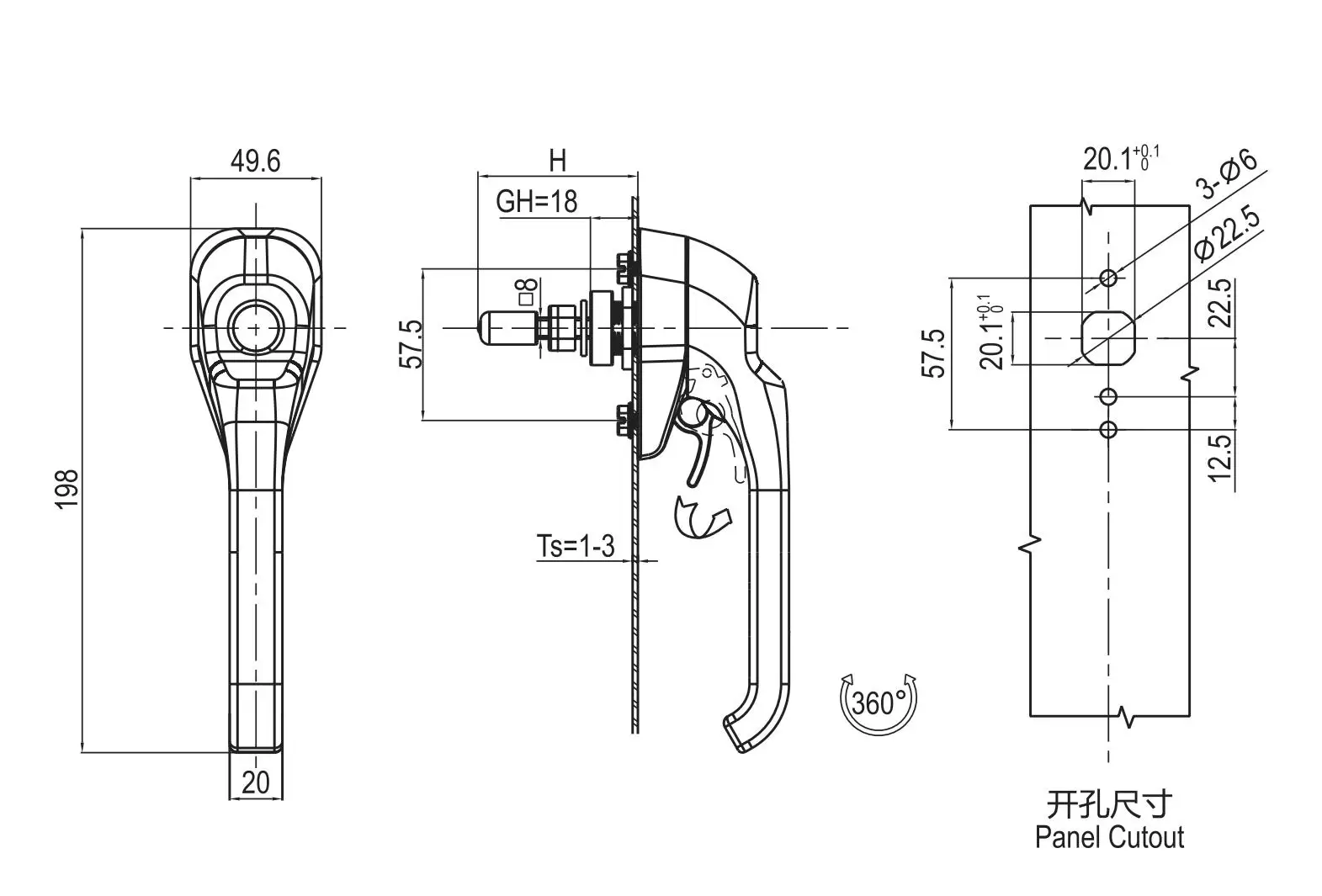 Heavy Duty Swinghandle Lock 1601 Series