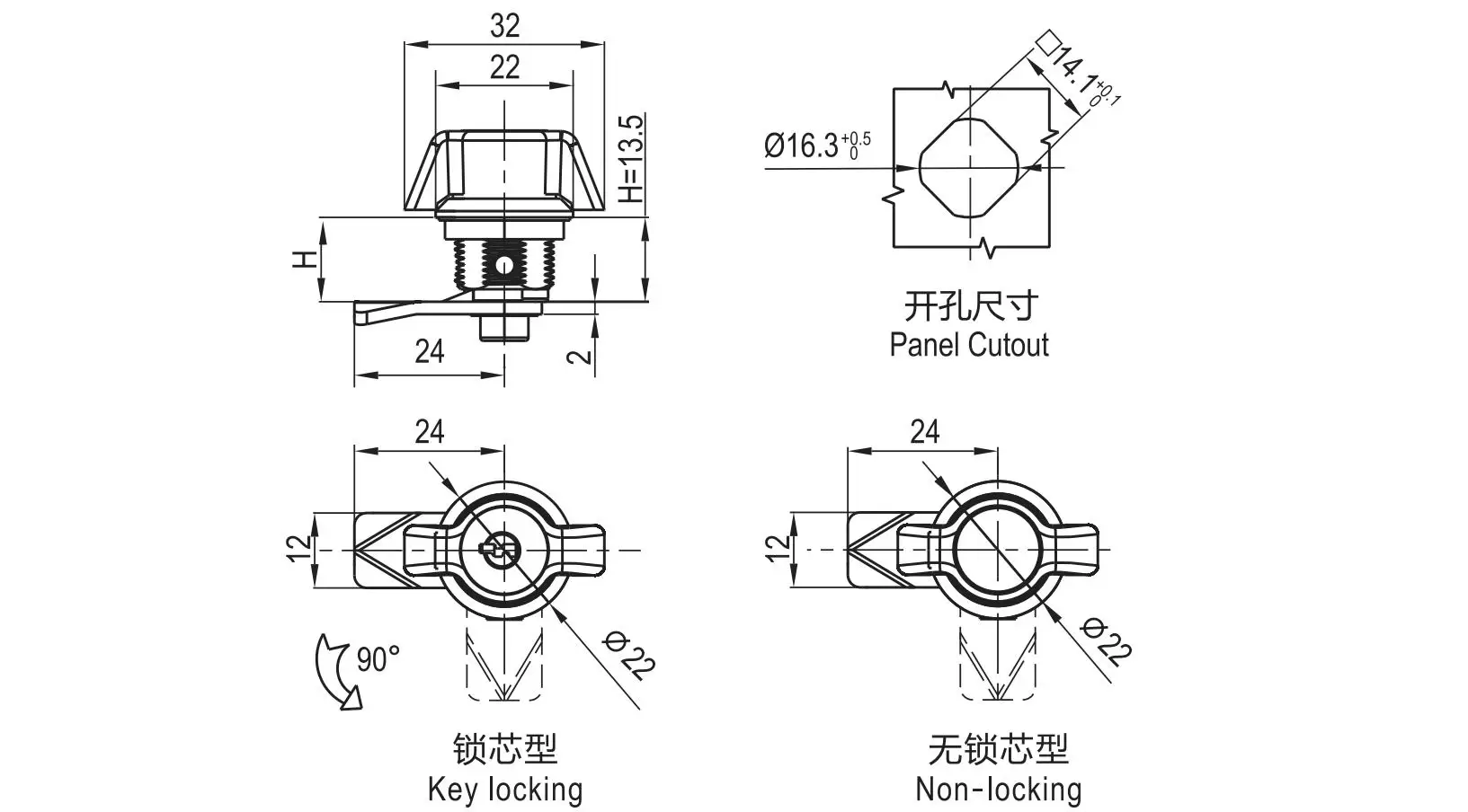 Quarter Turn Lock 1402-3 Series With Special Cam 