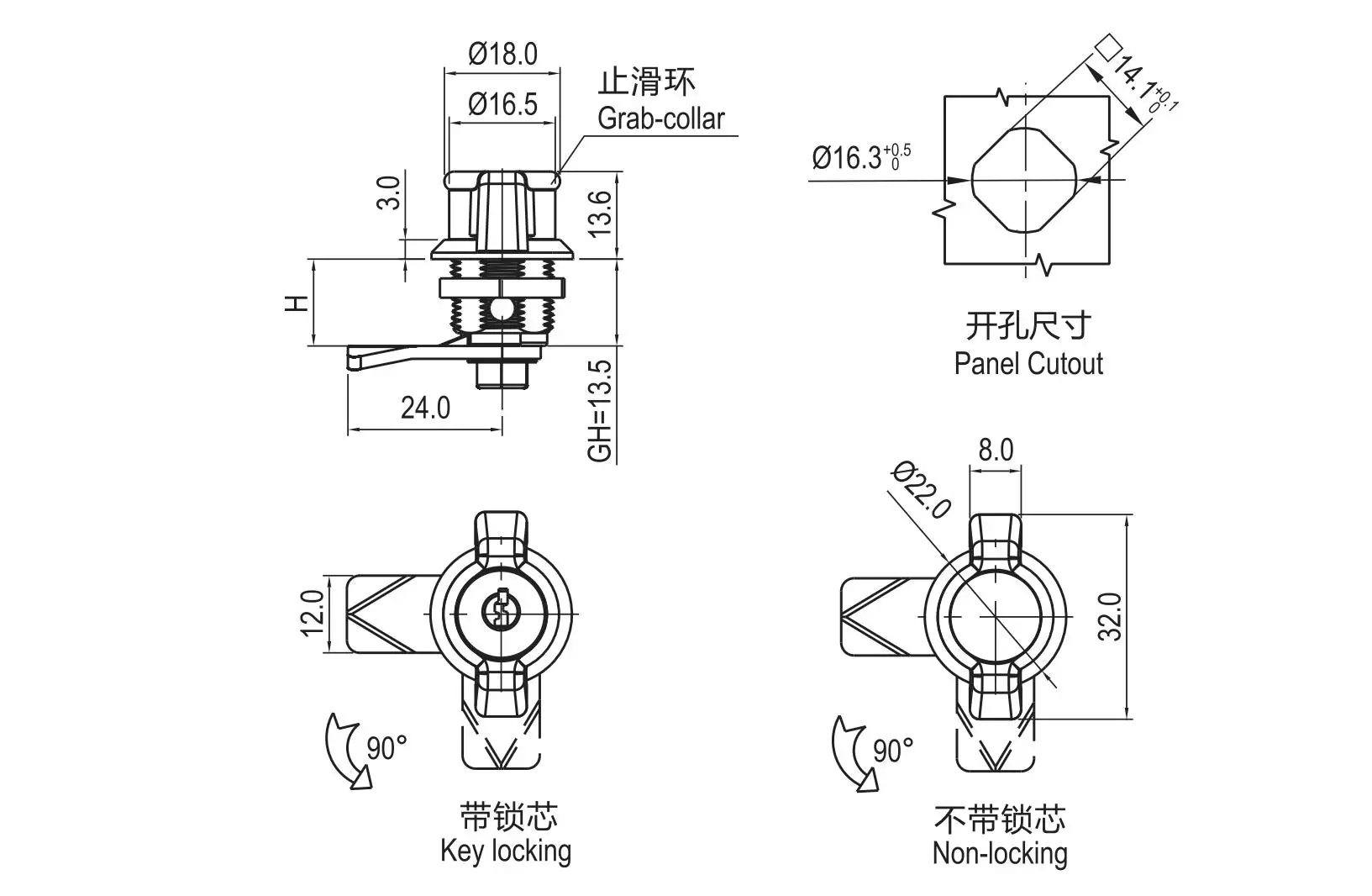Quarter Turn Lock 1402-5 Series With Special Cam 