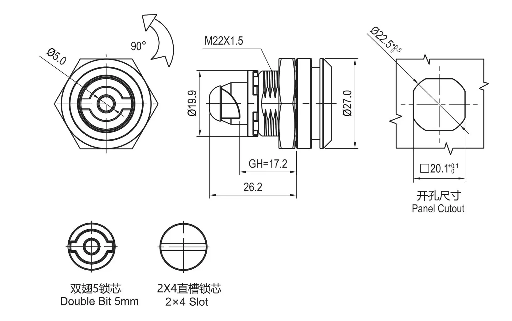 Quarter Turn Lock 1410 Series