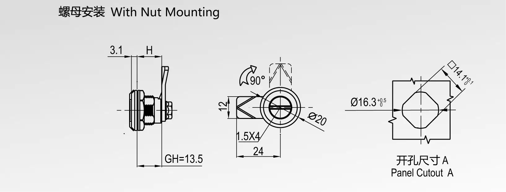 Quarter Turn Lock 1412 Series With Nut Mouting