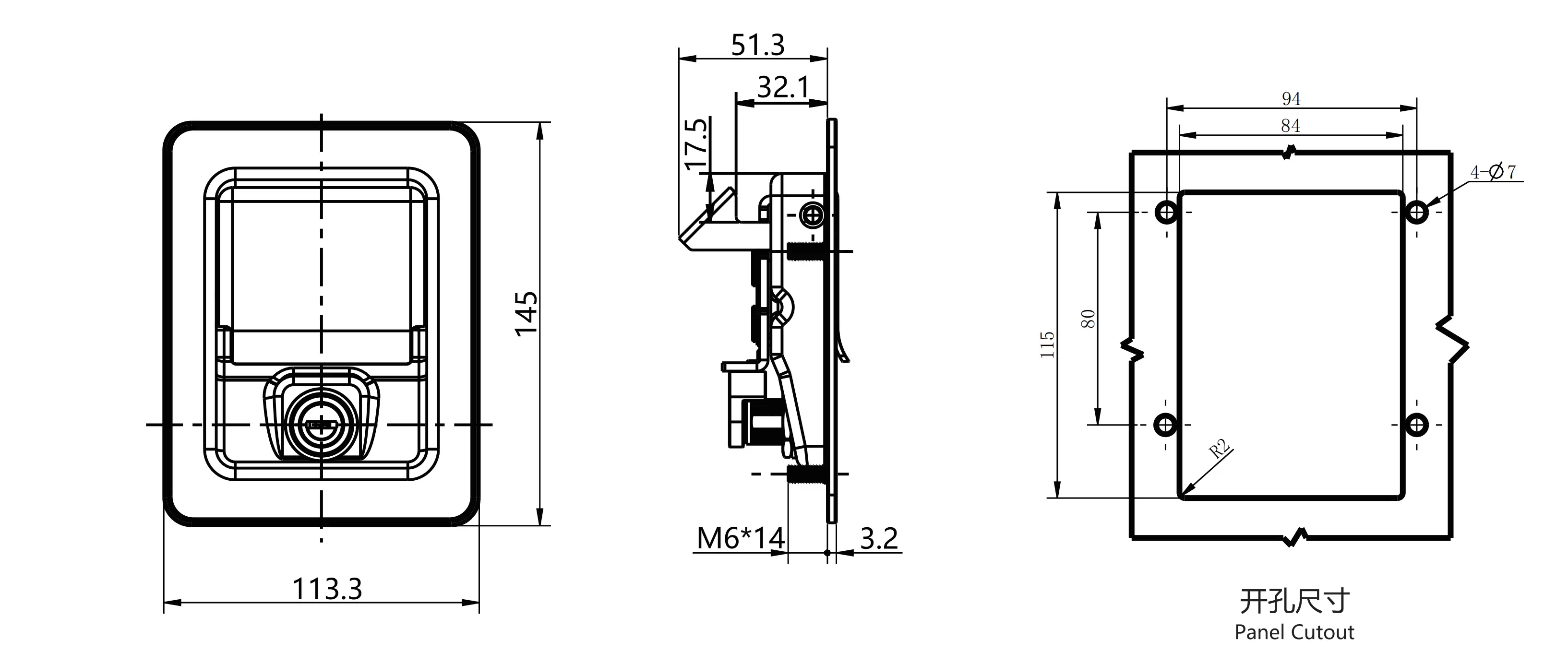 Paddle Latch 1702 Series 