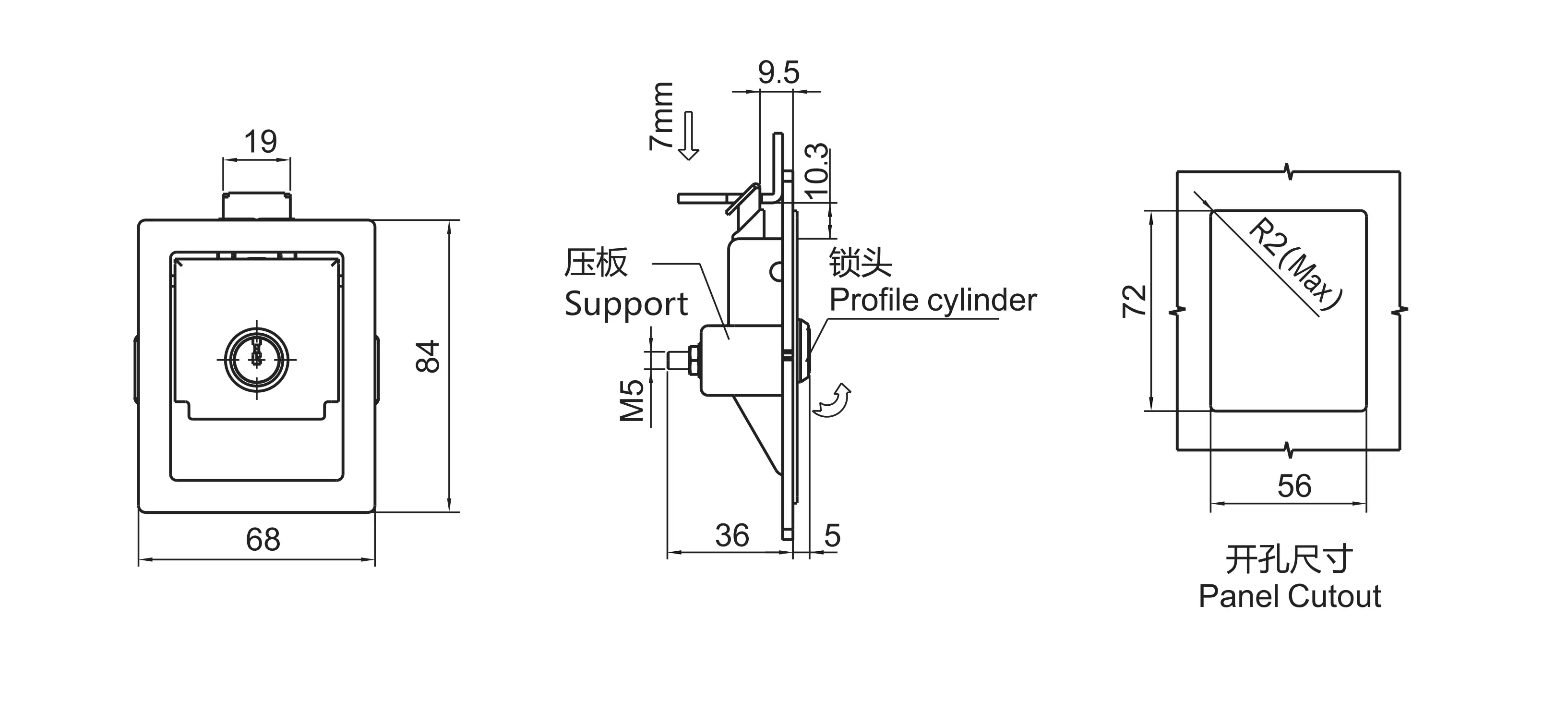 Paddle Latch 1703 Series 