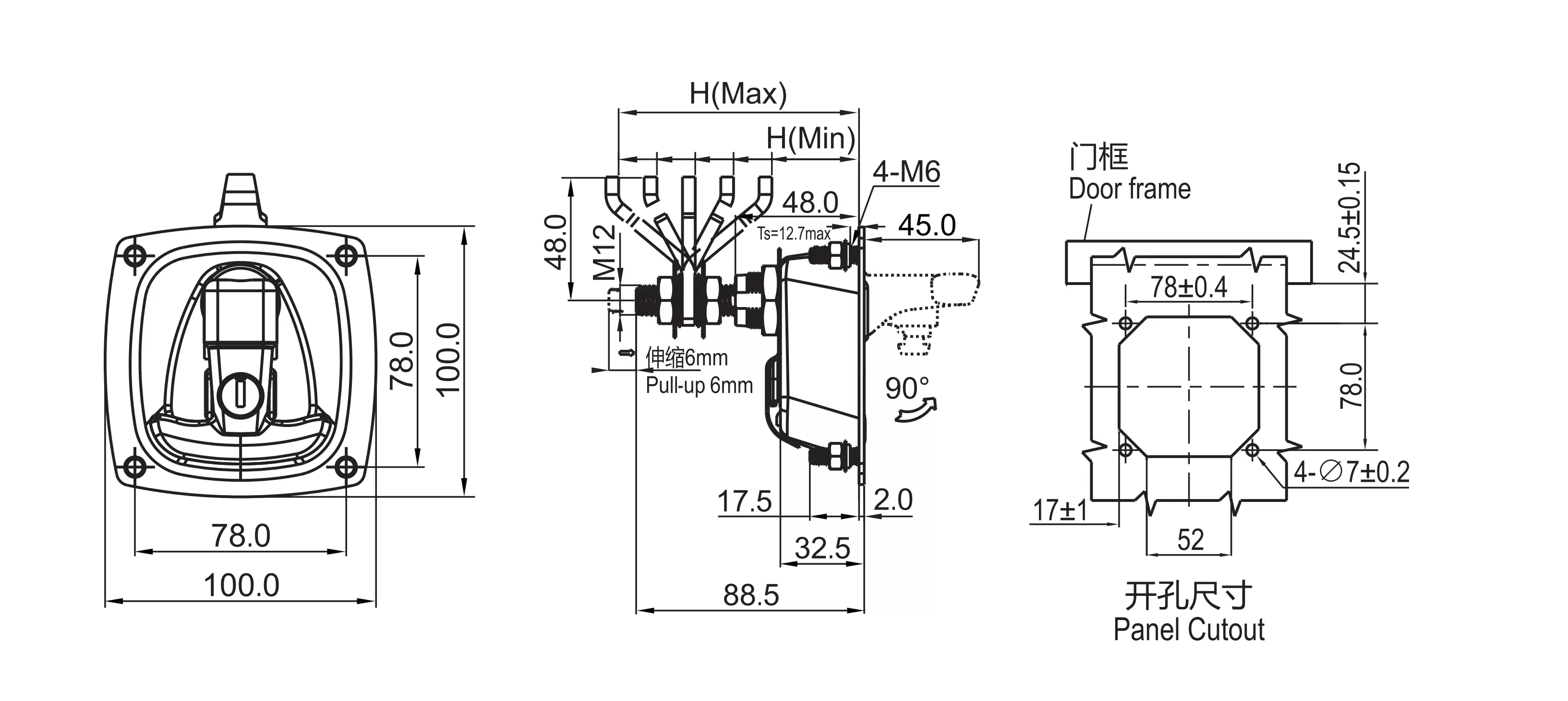 Paddle Latch 1704 Series 