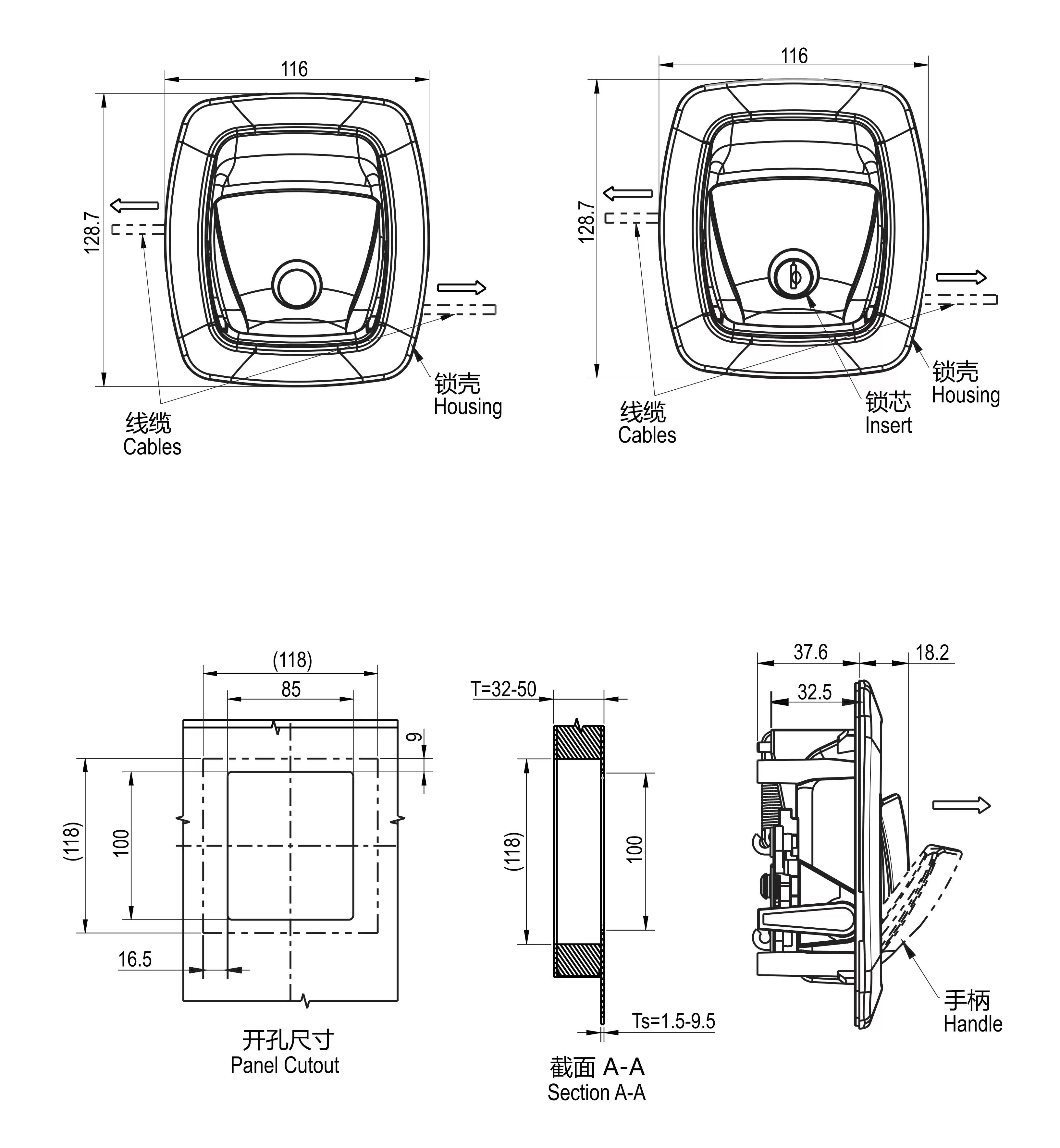 Paddle Latch 1711 Series 