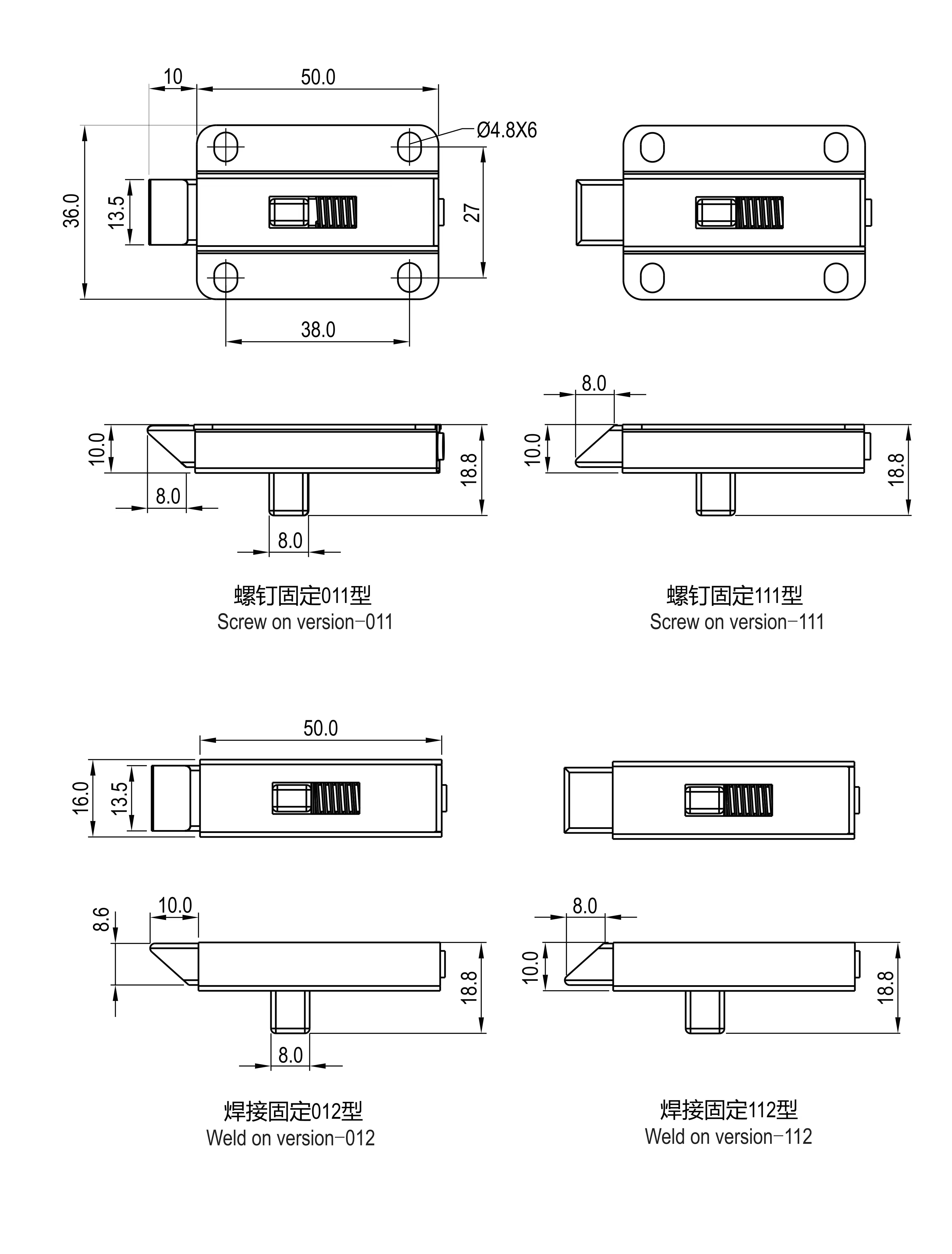 Slam Latch 1800 Series 