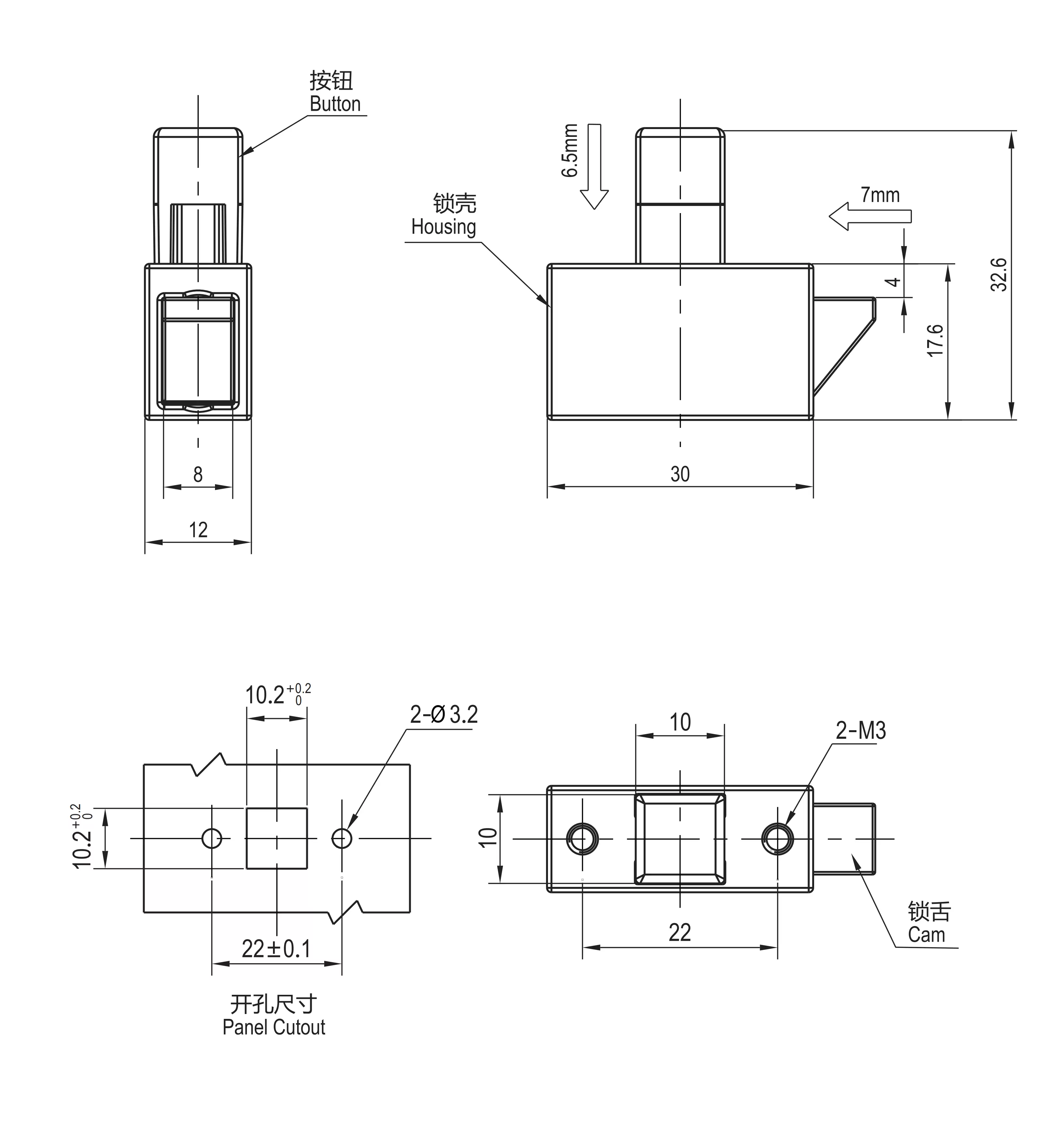 Slam Latch 1802 Series 
