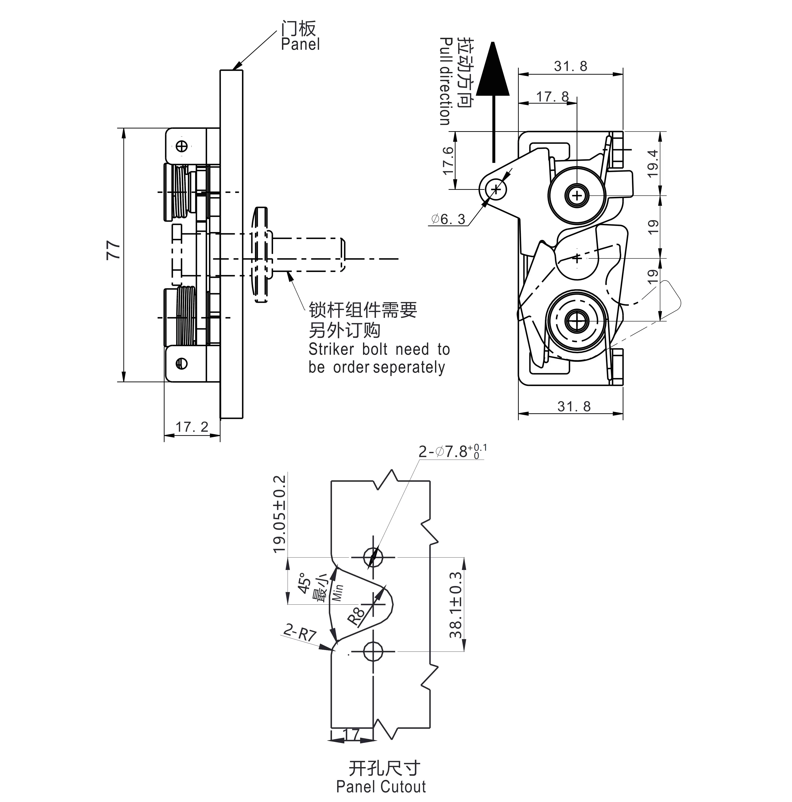 Rotary Latches 1803 Series Large Size