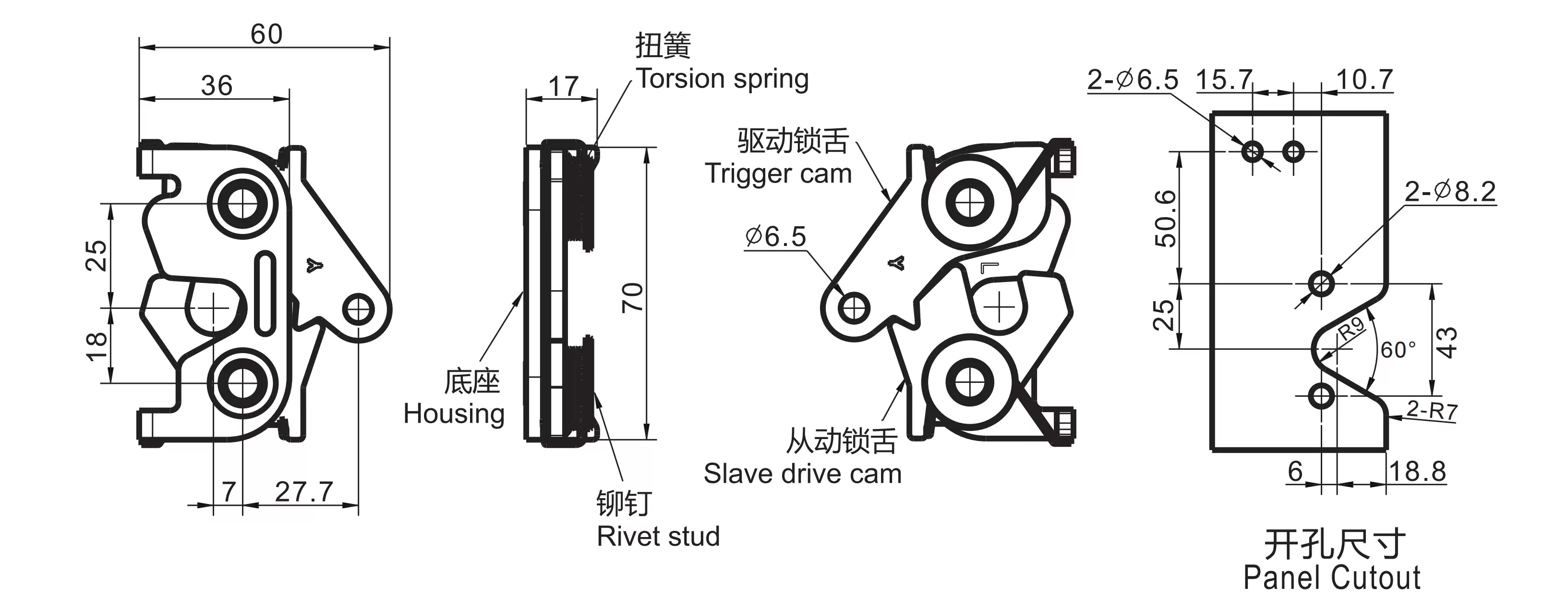 Rotary Latches 1803 Series Middle Size