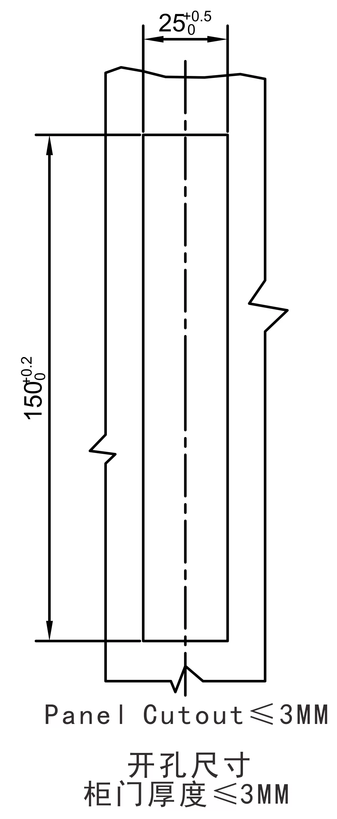 1507 Series Electronic Swinghandle