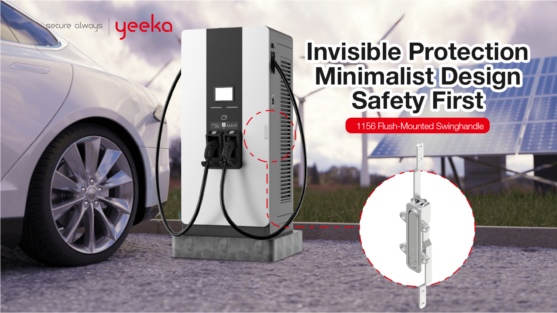Discover Yeeka Minimalist Lock Design丨 Enhancing the Aesthetics of EV Charging Stations