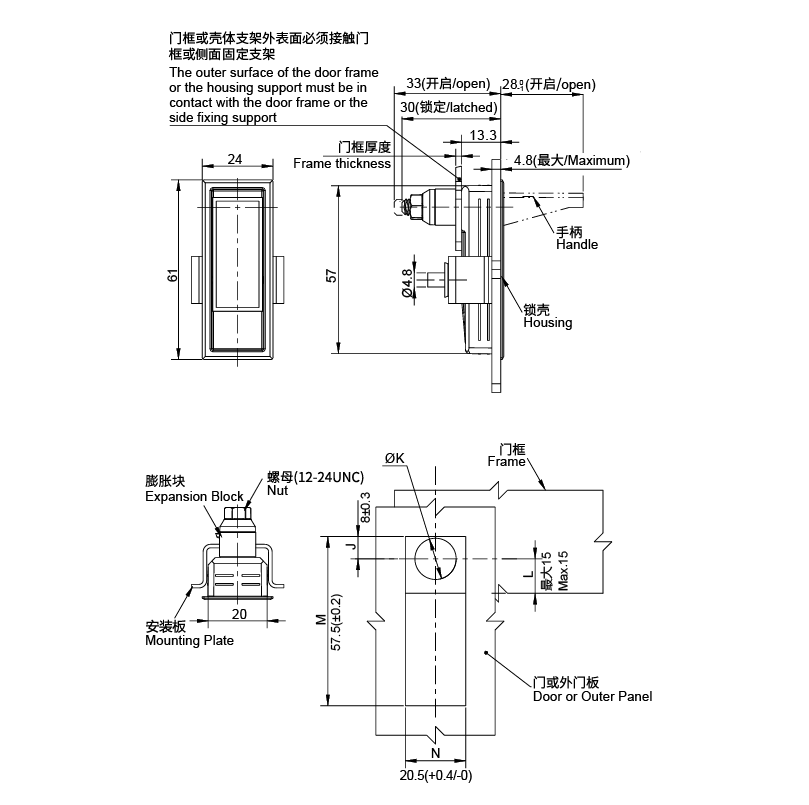 Swell Action Latch 1260 Series