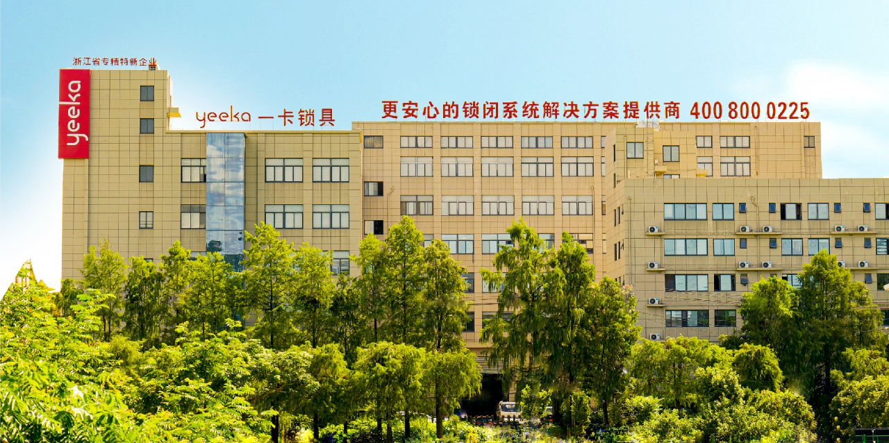 Need Industrial Locks for Your Next Project? Check These 3 Points When Sourcing Direct Lock Manufacturers