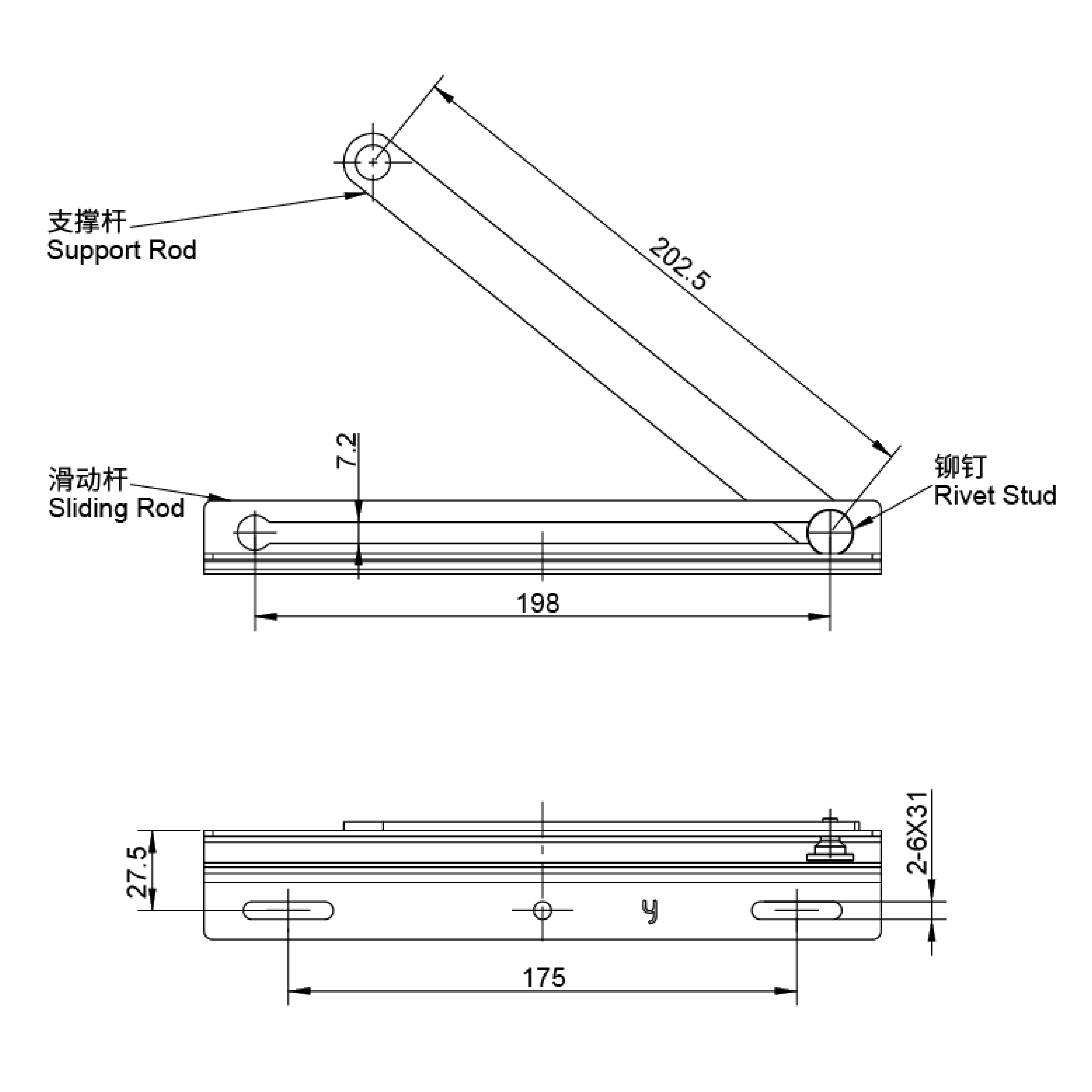 Telescopic Cover Stay 6106-03-01Series
