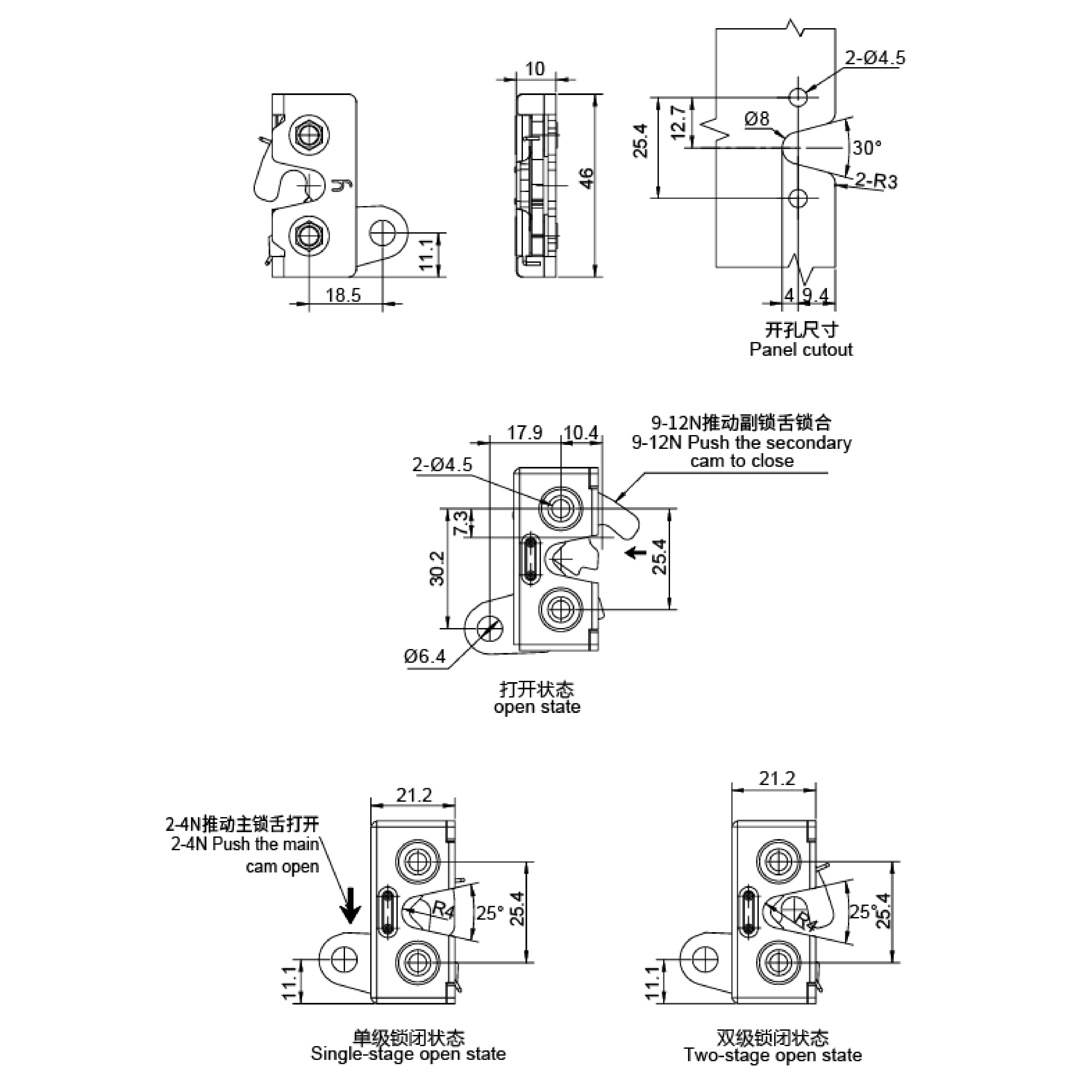 Rotary Latchs 1803 Series Small Size