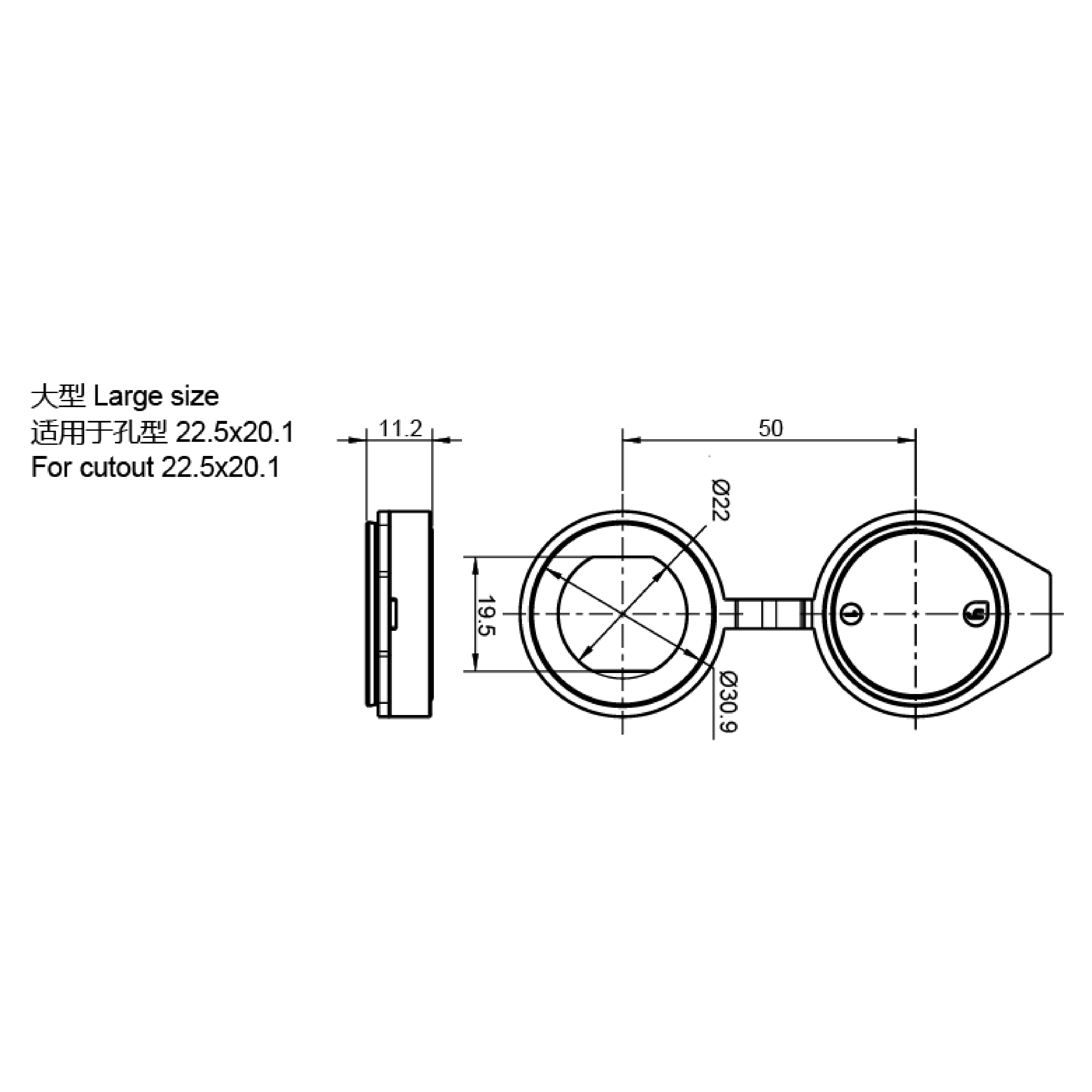 Dust Cover 9401-4104 Large Series