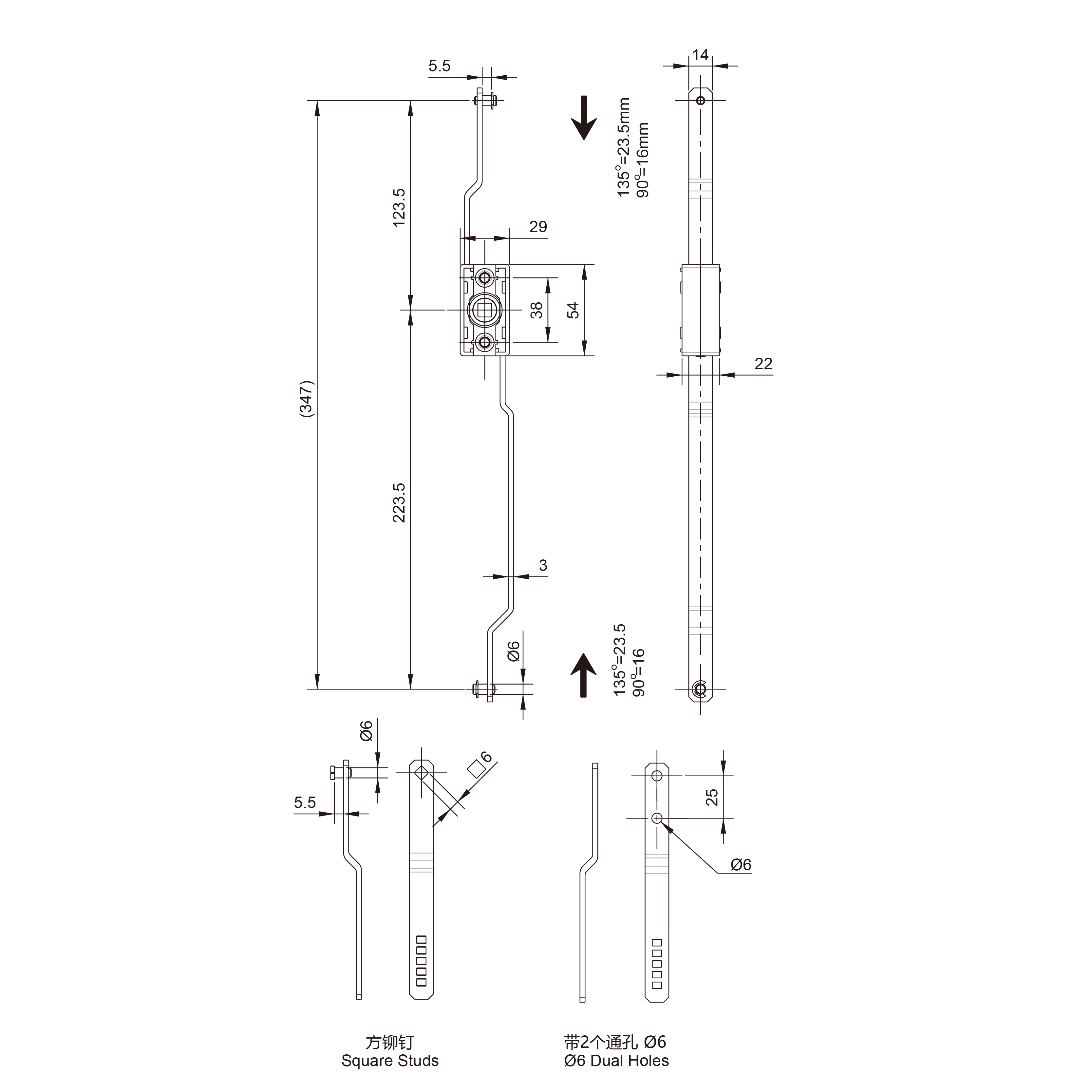 Rod Control 1193 Stainless Steel Series