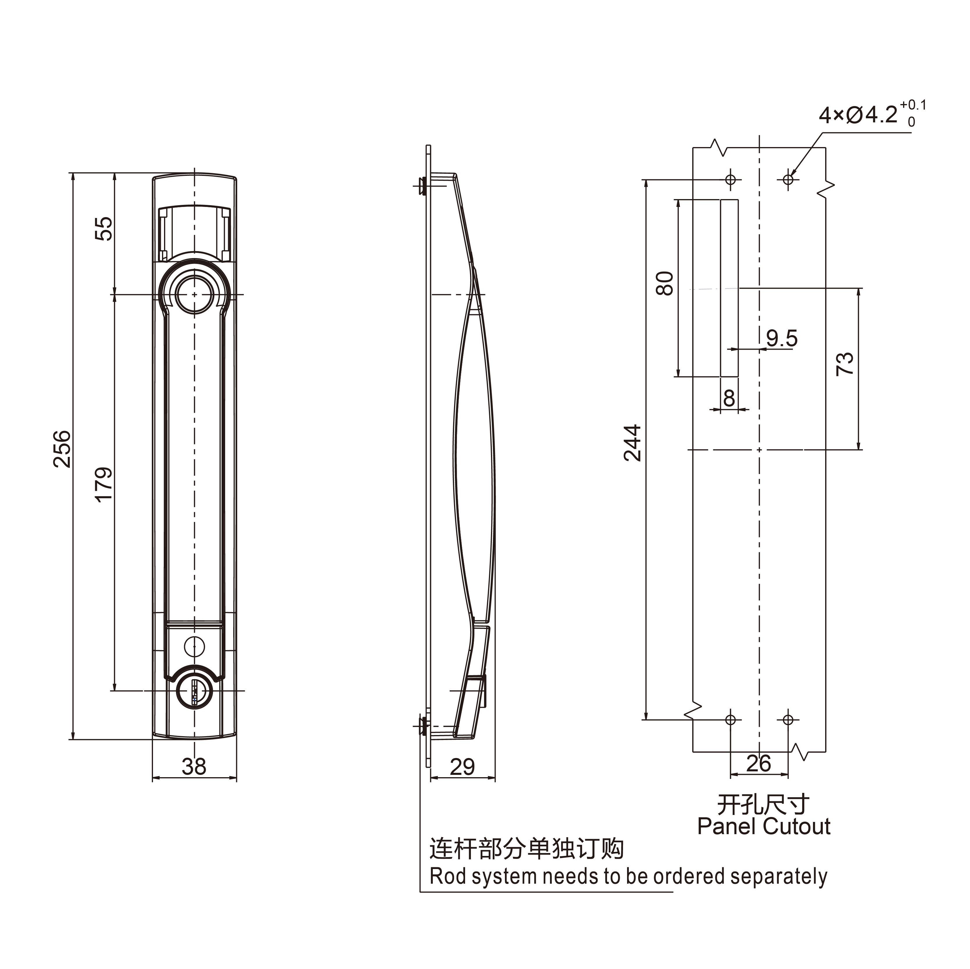 Rod Control Swinghandle 1134 Rod Control Type Series
