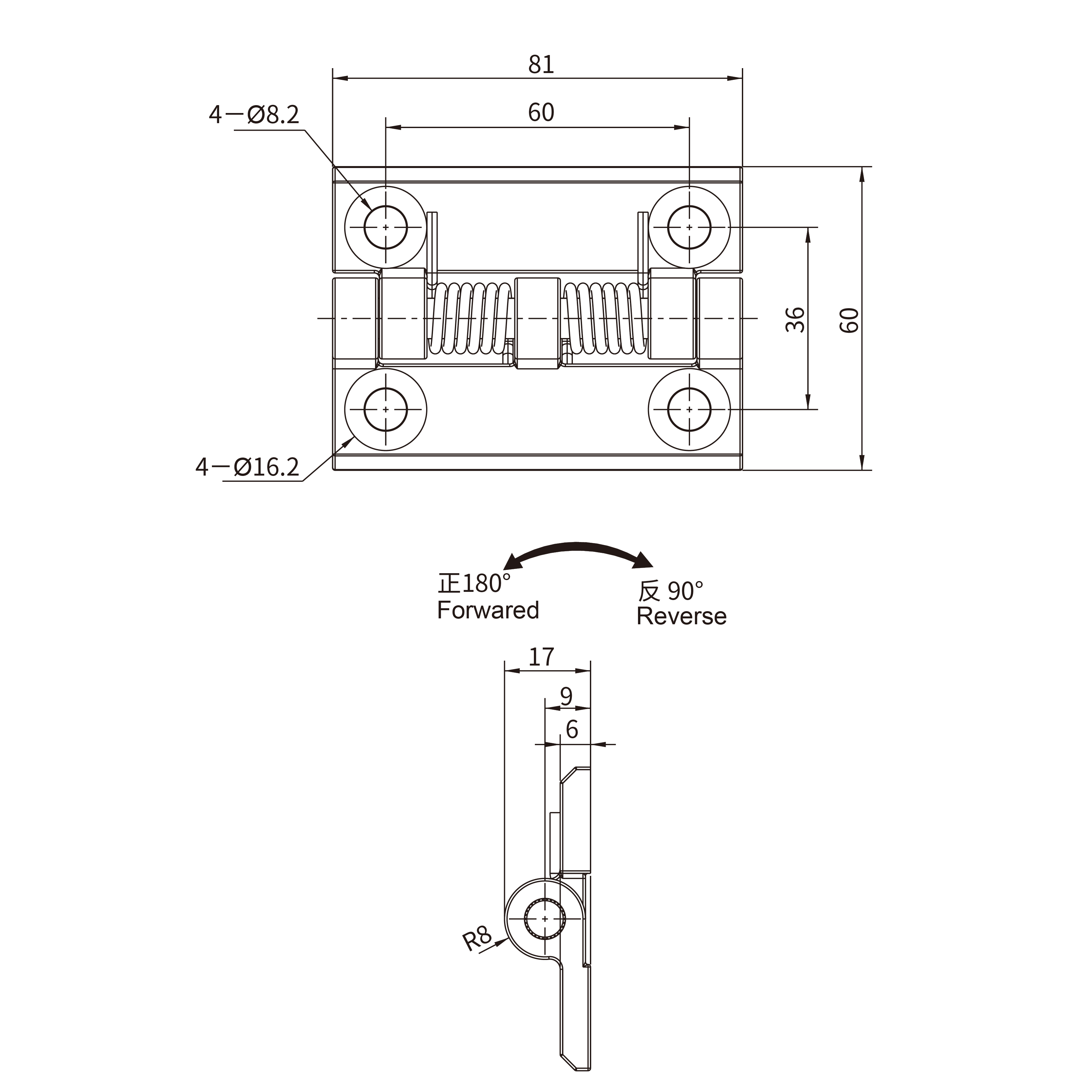 Screw-on Torque Hinge 2118-3 Series