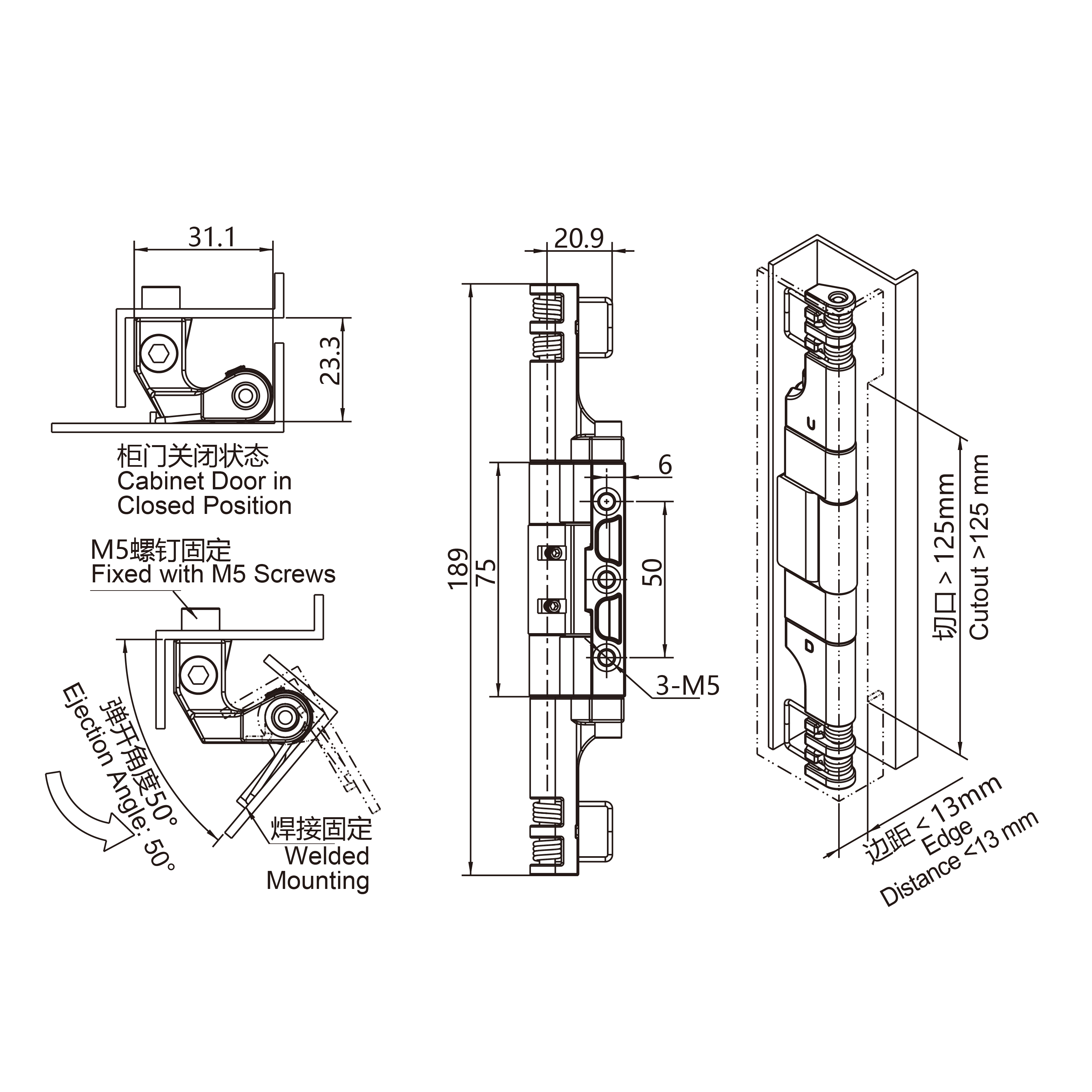 Concealed Hinge 2401-130 Series