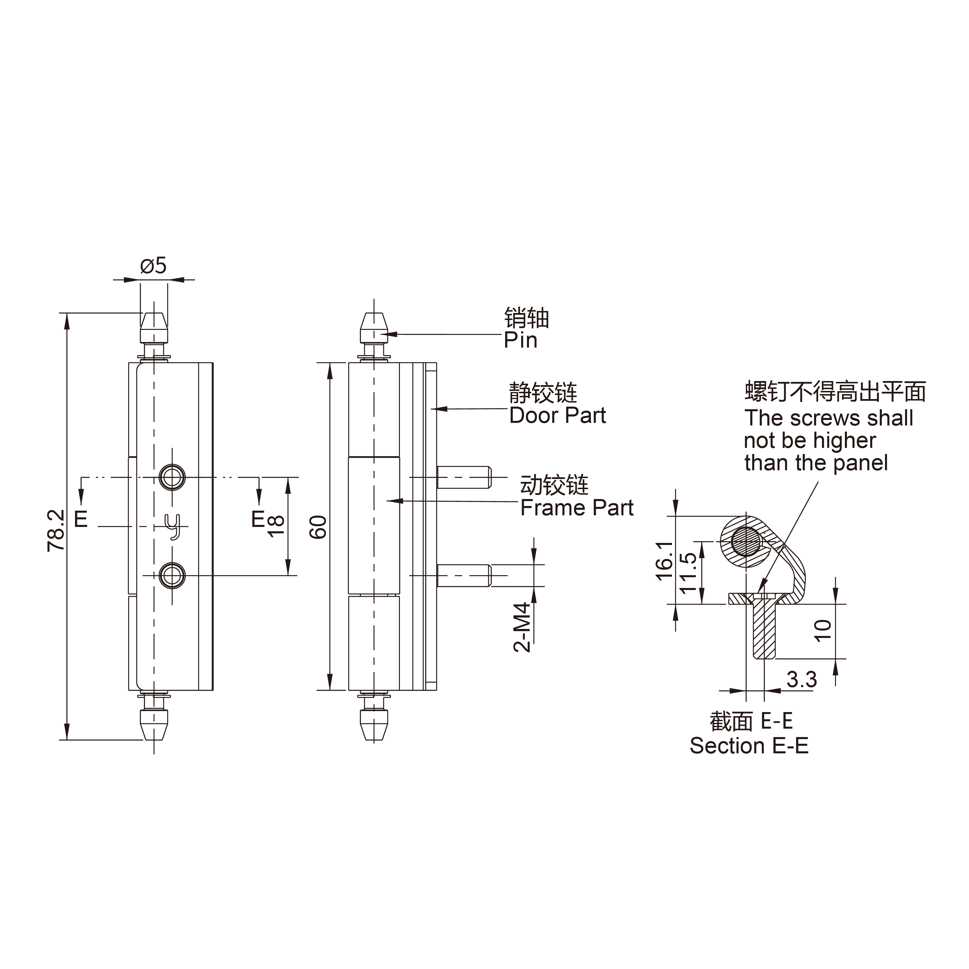 Concealed Hinge 2429 Series